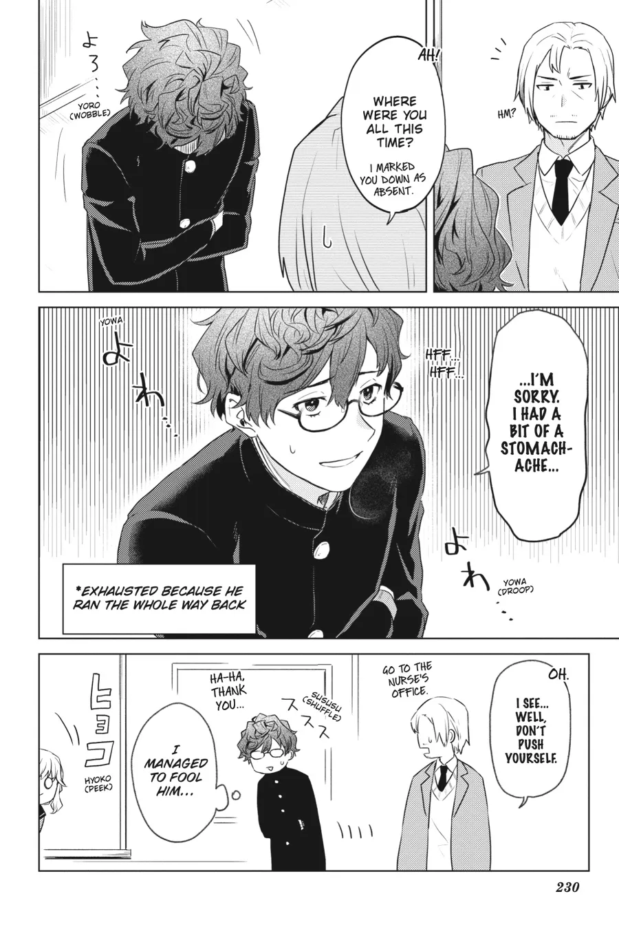 Read 86 - Eighty-six - Operation High-School EN Manga Online