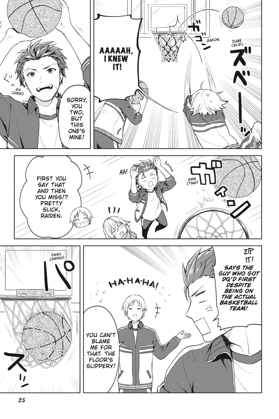 Read 86 - Eighty-six - Operation High-School EN Manga Online