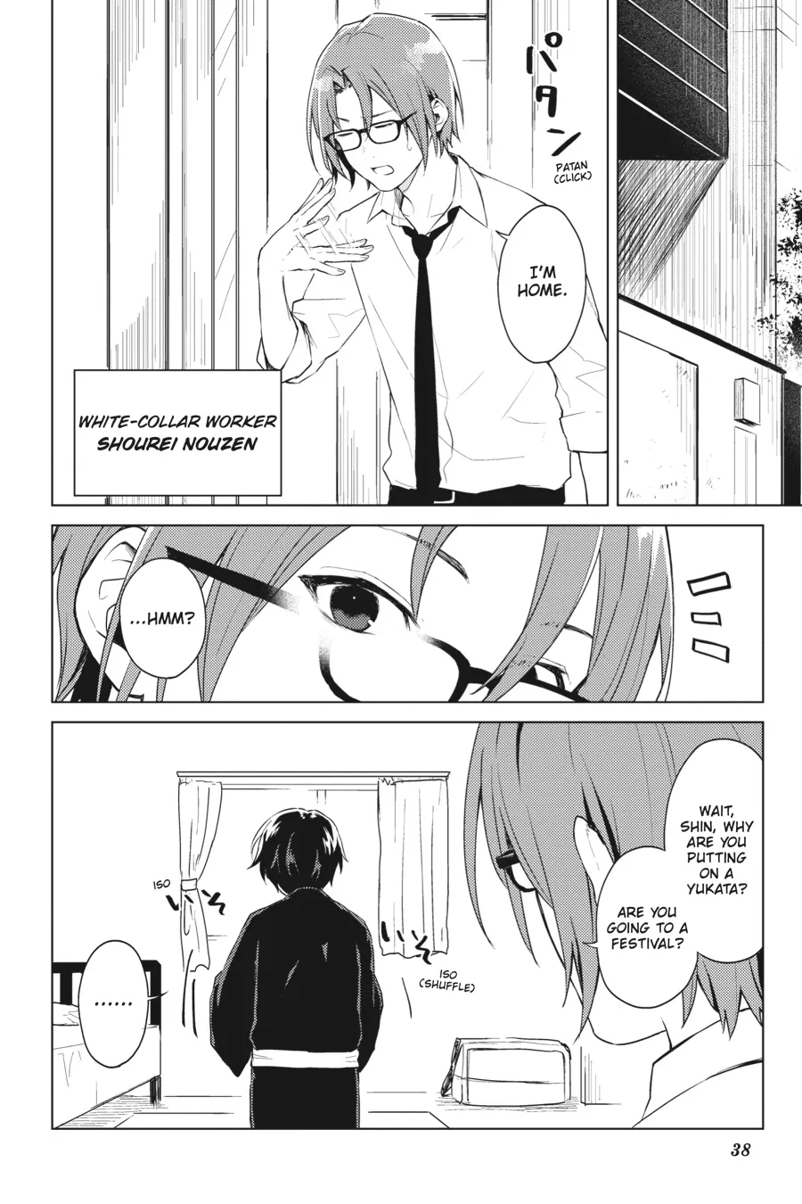 Read 86 - Eighty-six - Operation High-School EN Manga Online