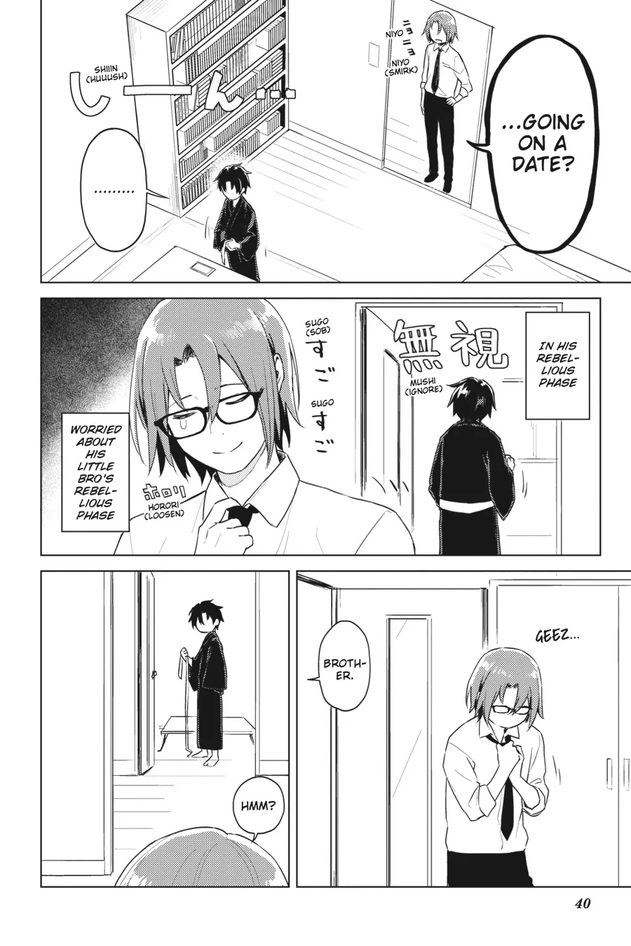 Read 86 - Eighty-six - Operation High-School EN Manga Online