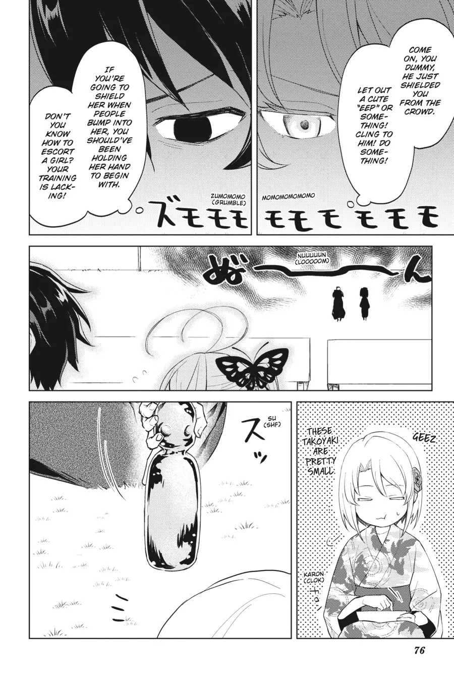 Read 86 - Eighty-six - Operation High-School EN Manga Online