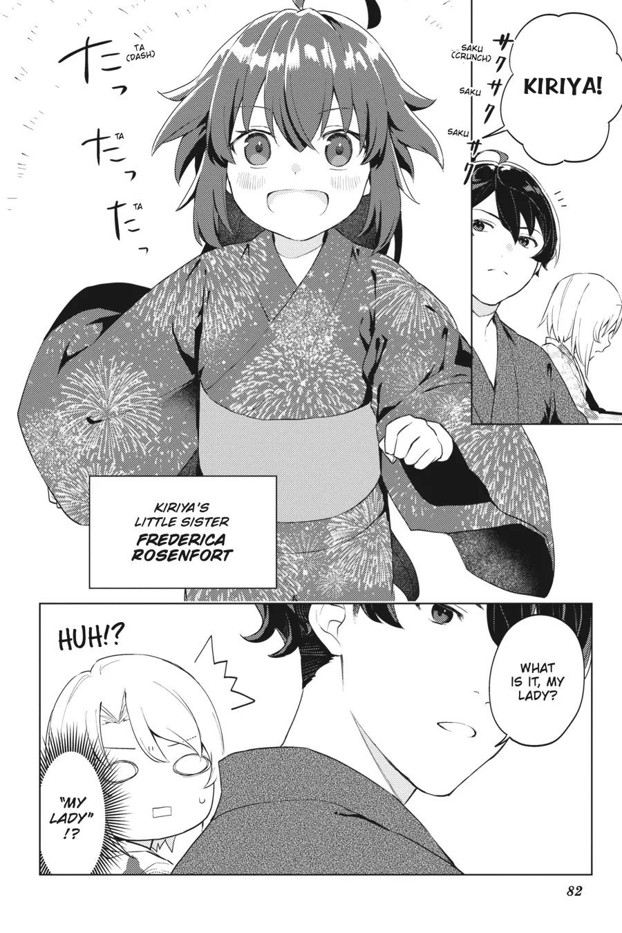 Read 86 - Eighty-six - Operation High-School EN Manga Online