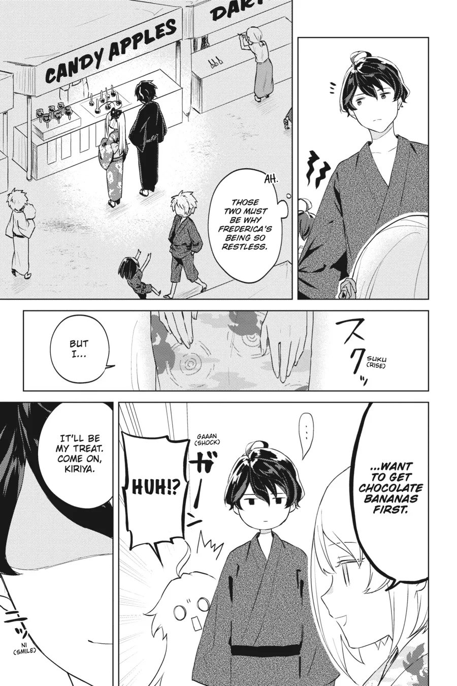 Read 86 - Eighty-six - Operation High-School EN Manga Online