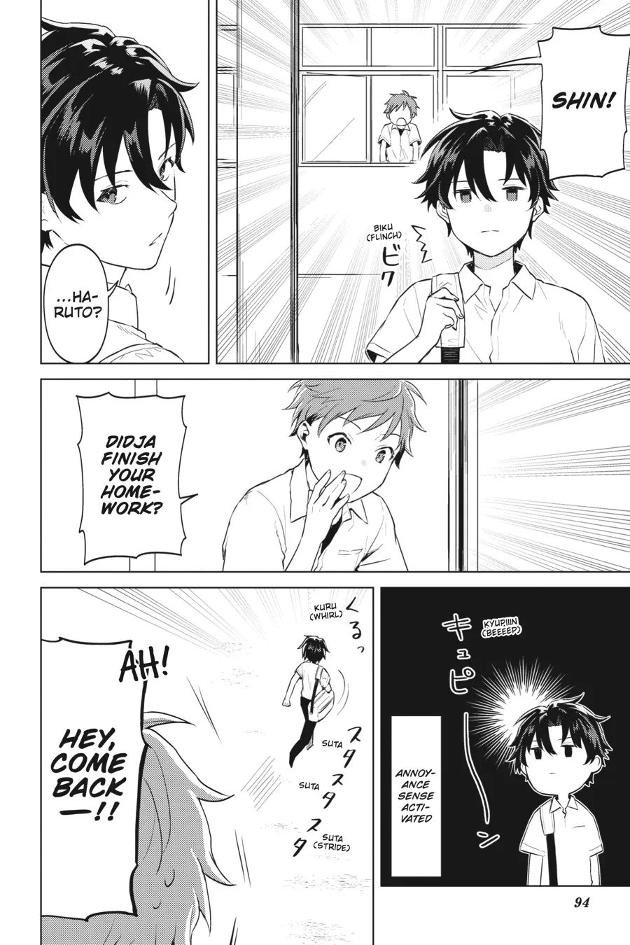 Read 86 - Eighty-six - Operation High-School EN Manga Online