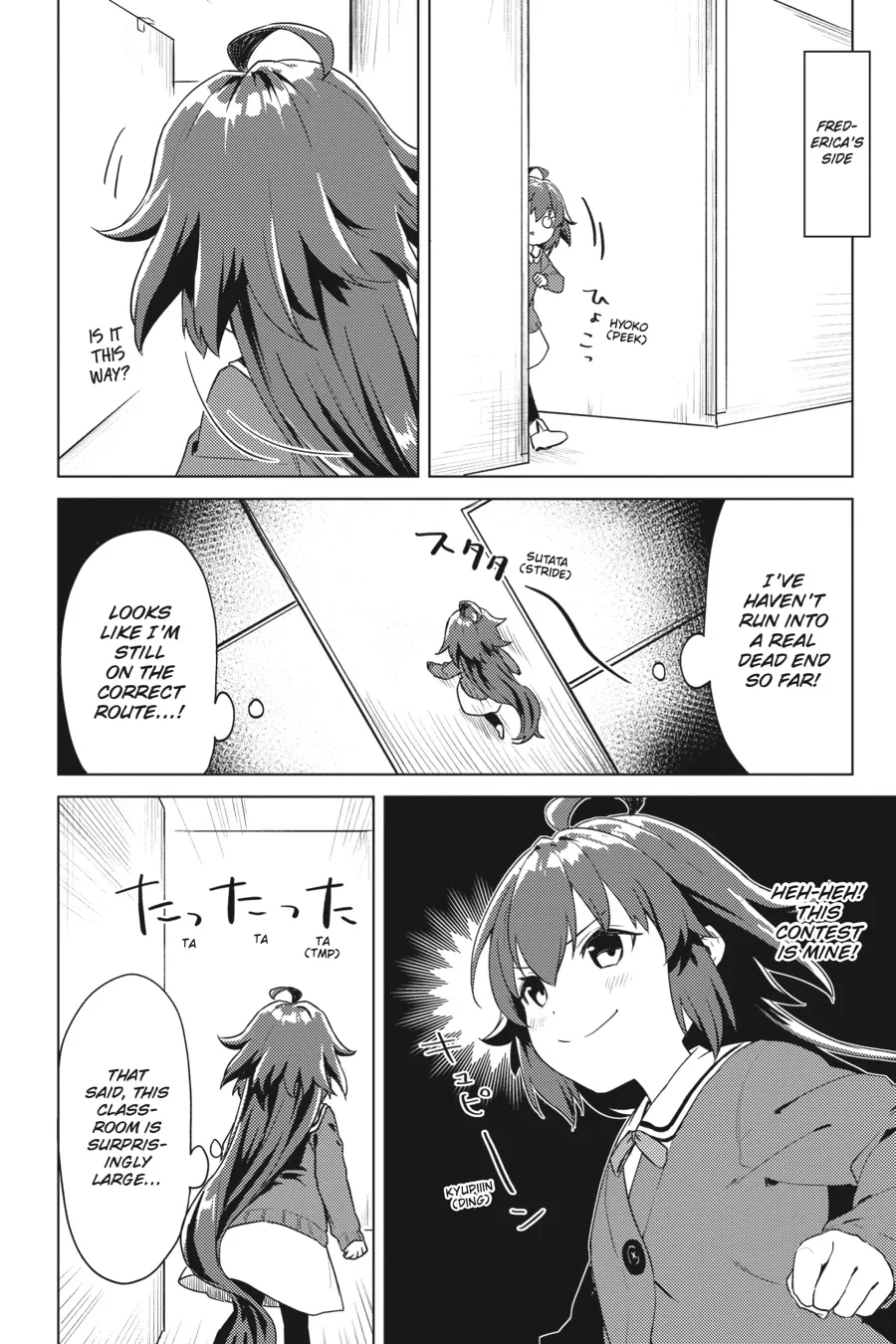 Read 86 - Eighty-six - Operation High-School EN Manga Online