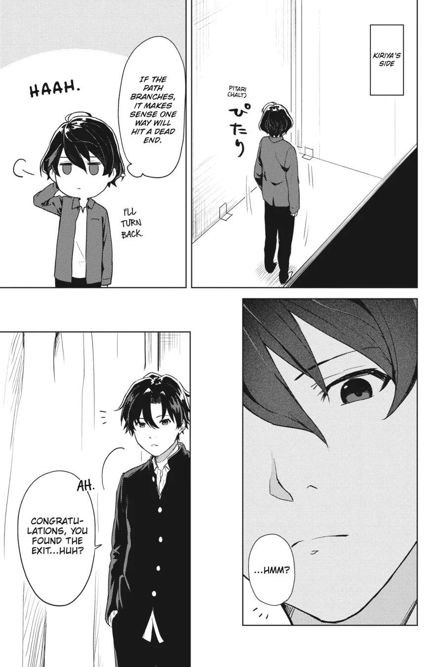 Read 86 - Eighty-six - Operation High-School EN Manga Online