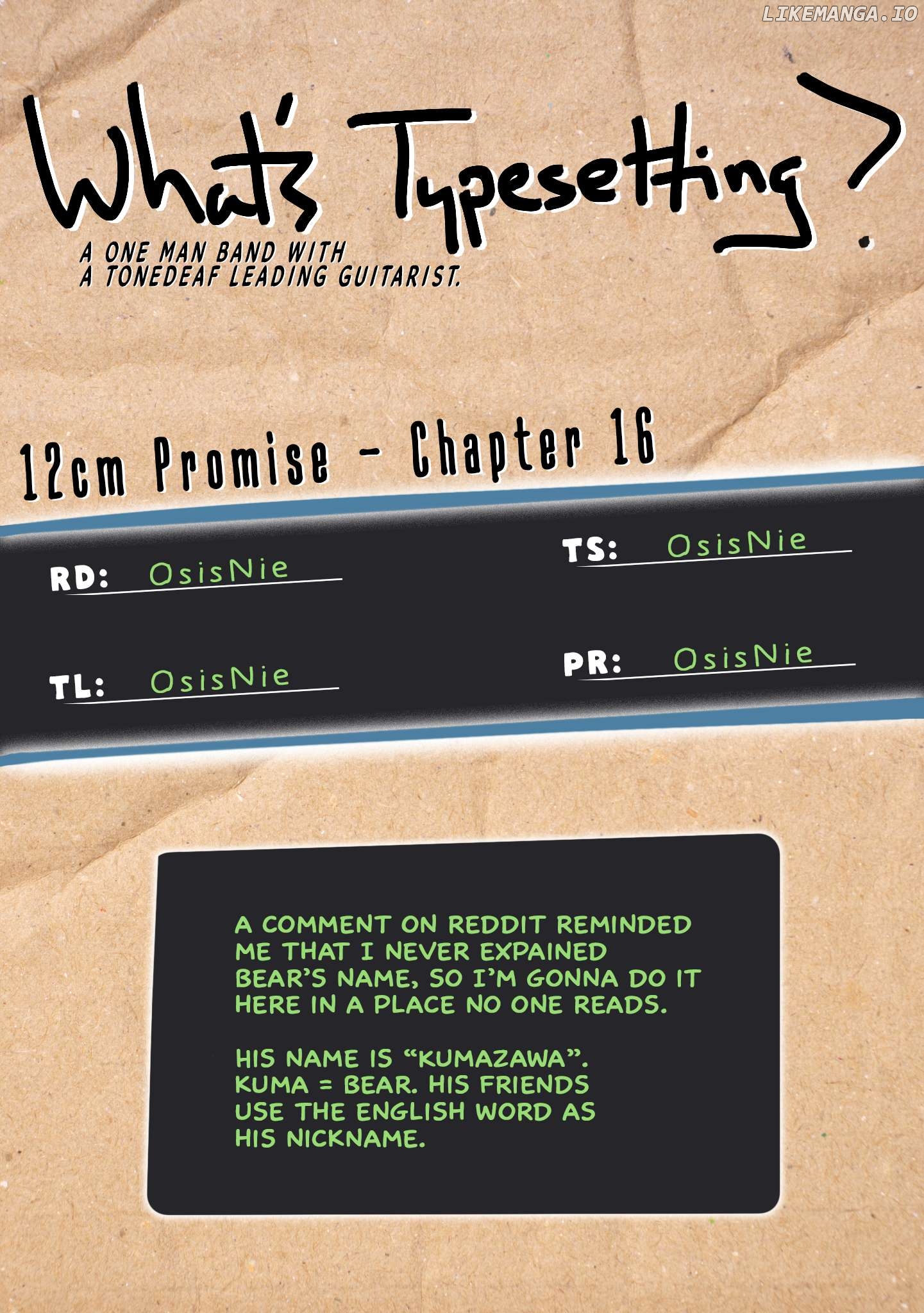 Read A Cool Girl And A 12Cm Promise EN Manga Online