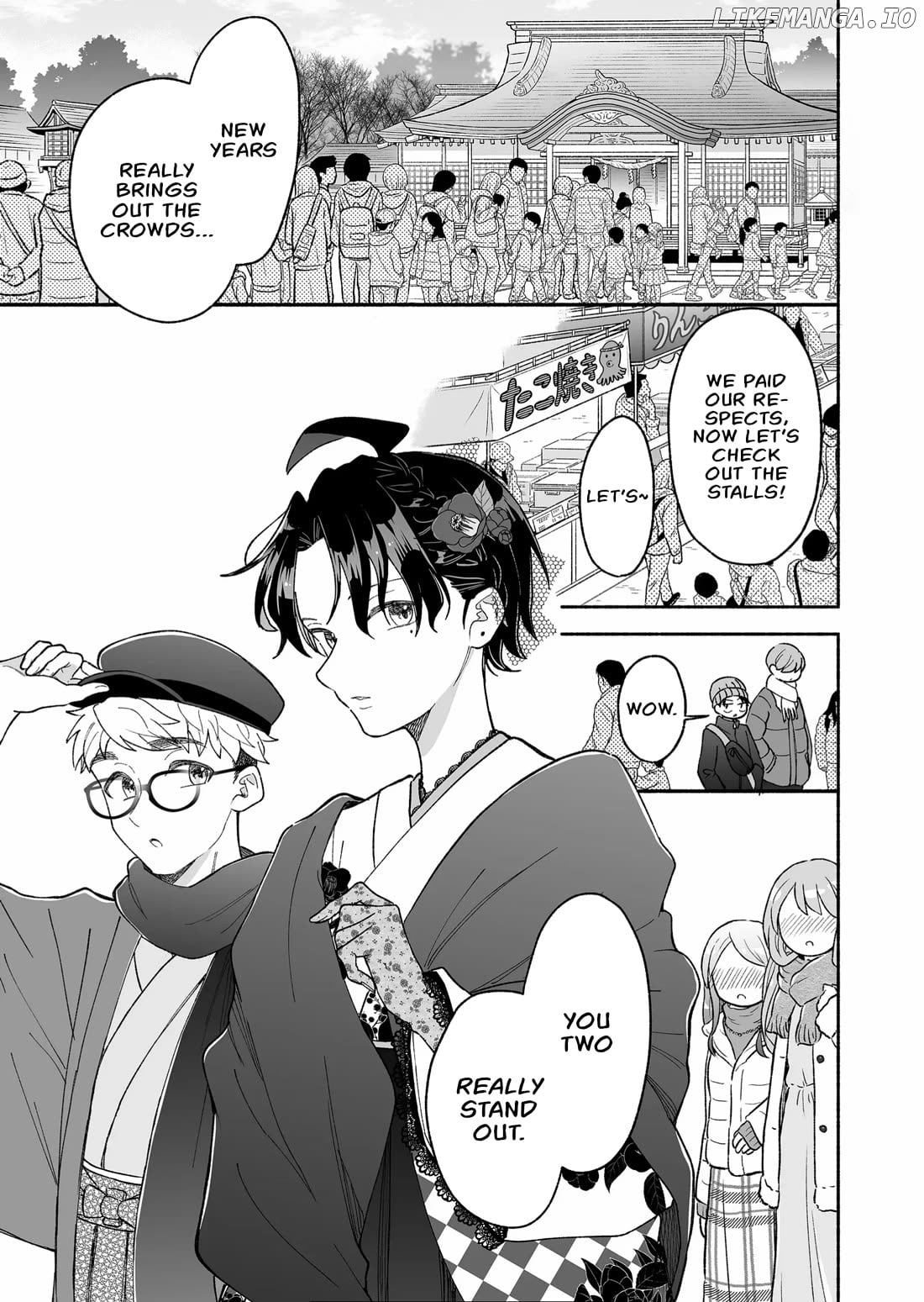 Read A Cool Girl And A 12Cm Promise EN Manga Online