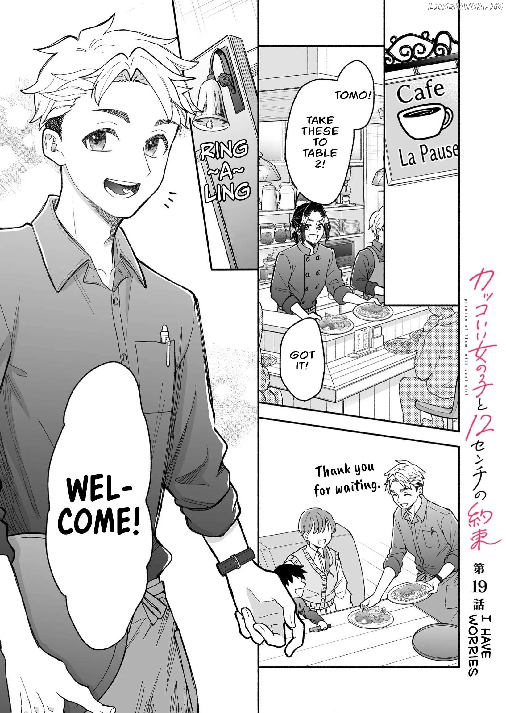Read A Cool Girl And A 12Cm Promise EN Manga Online