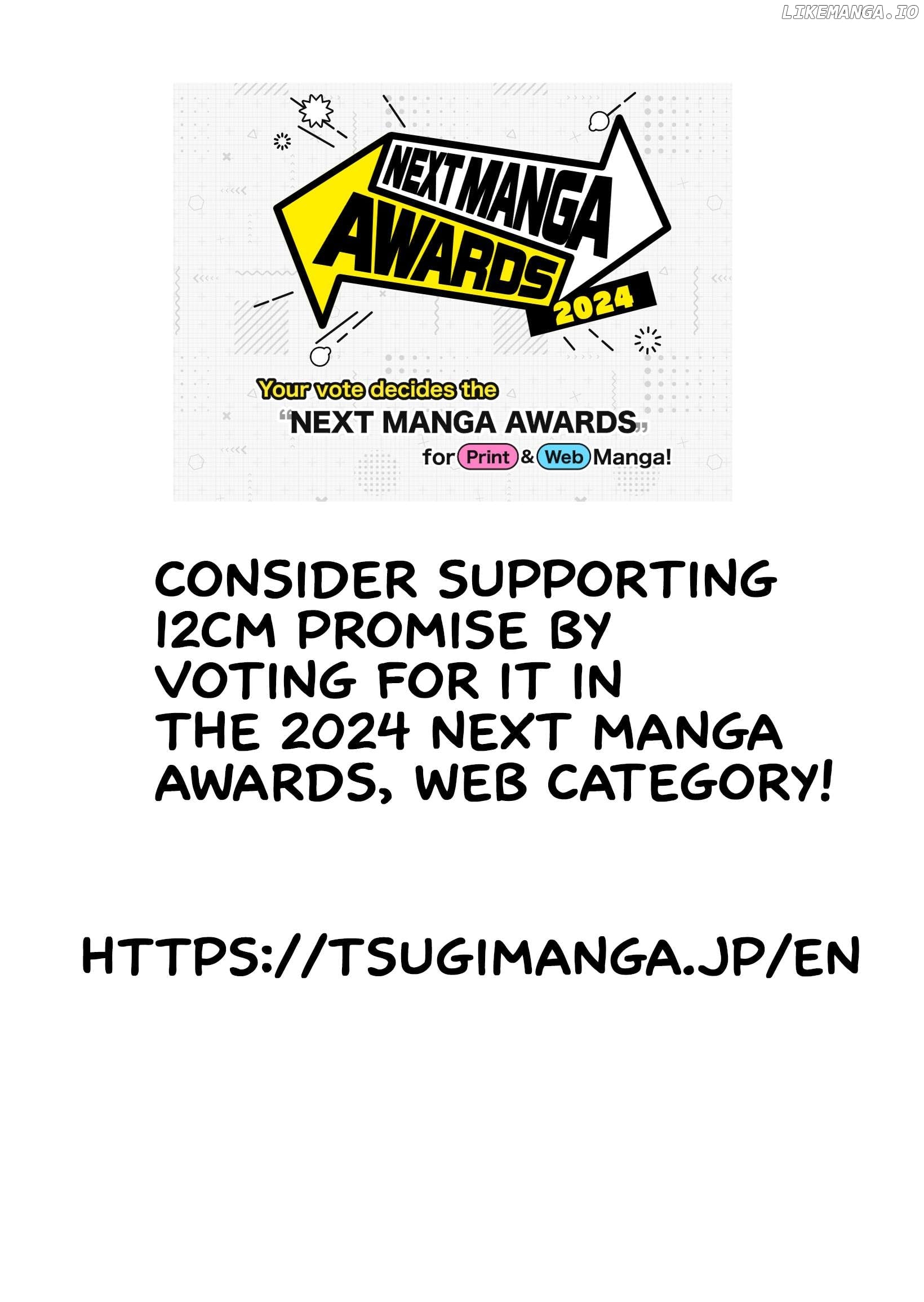 Read A Cool Girl And A 12Cm Promise EN Manga Online