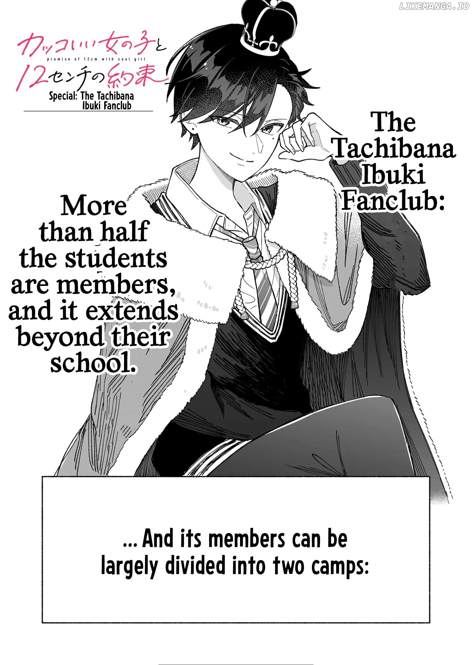 Read A Cool Girl And A 12Cm Promise EN Manga Online