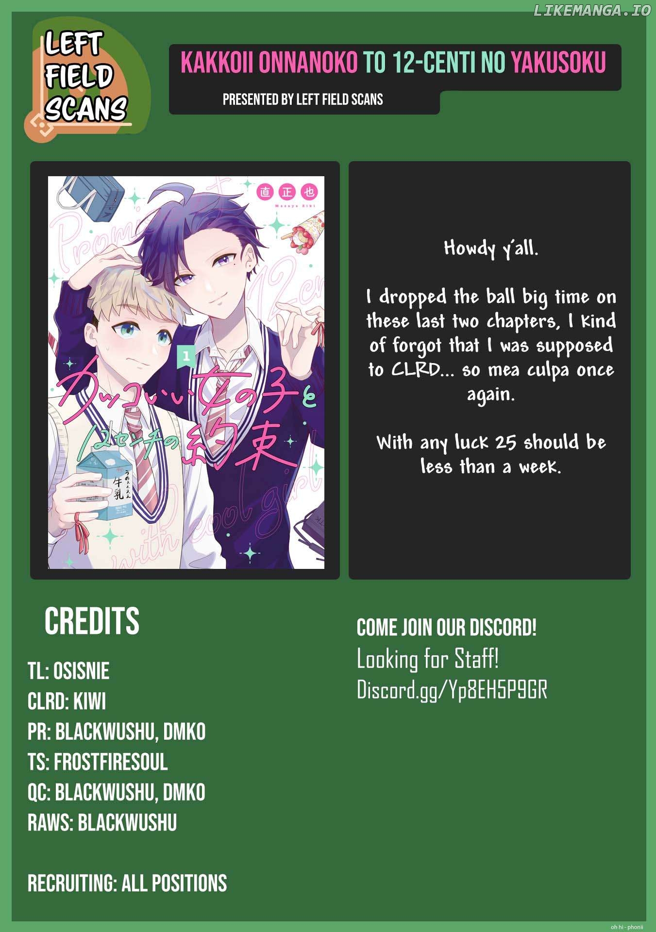 Read A Cool Girl And A 12Cm Promise EN Manga Online