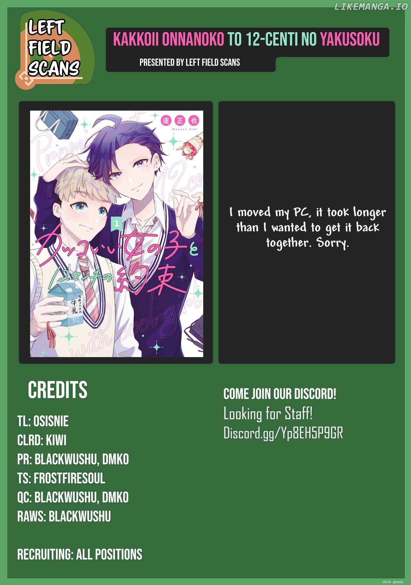 Read A Cool Girl And A 12Cm Promise EN Manga Online