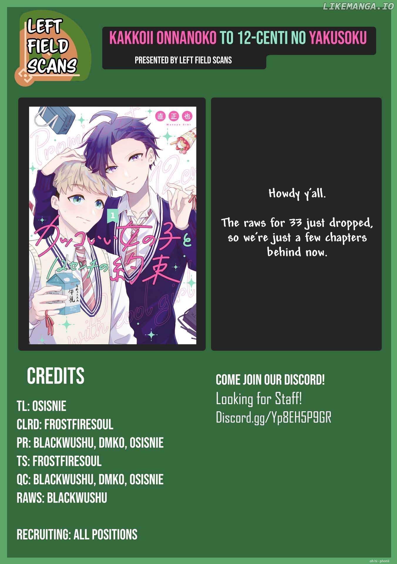 Read A Cool Girl And A 12Cm Promise EN Manga Online