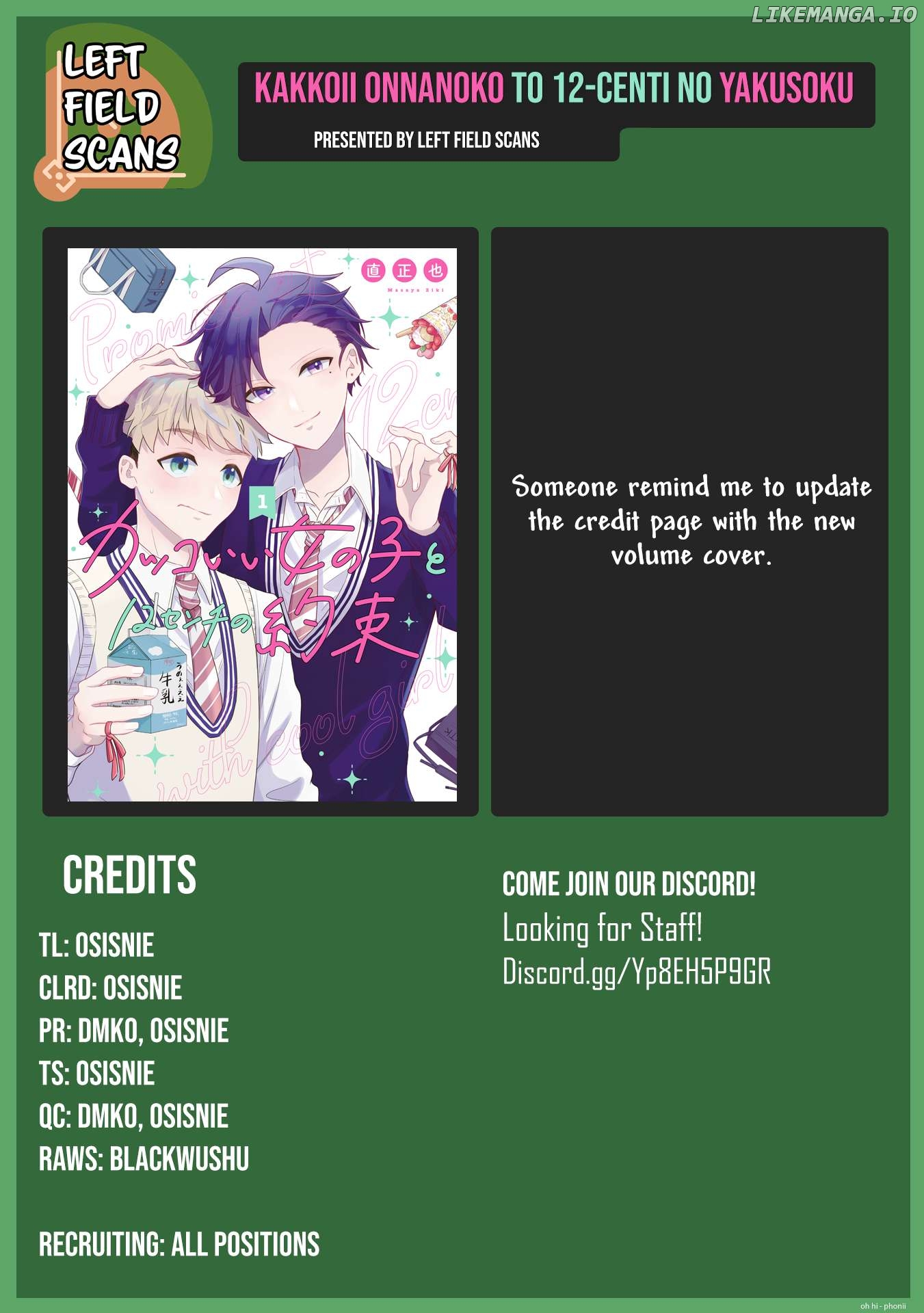 Read A Cool Girl And A 12Cm Promise EN Manga Online
