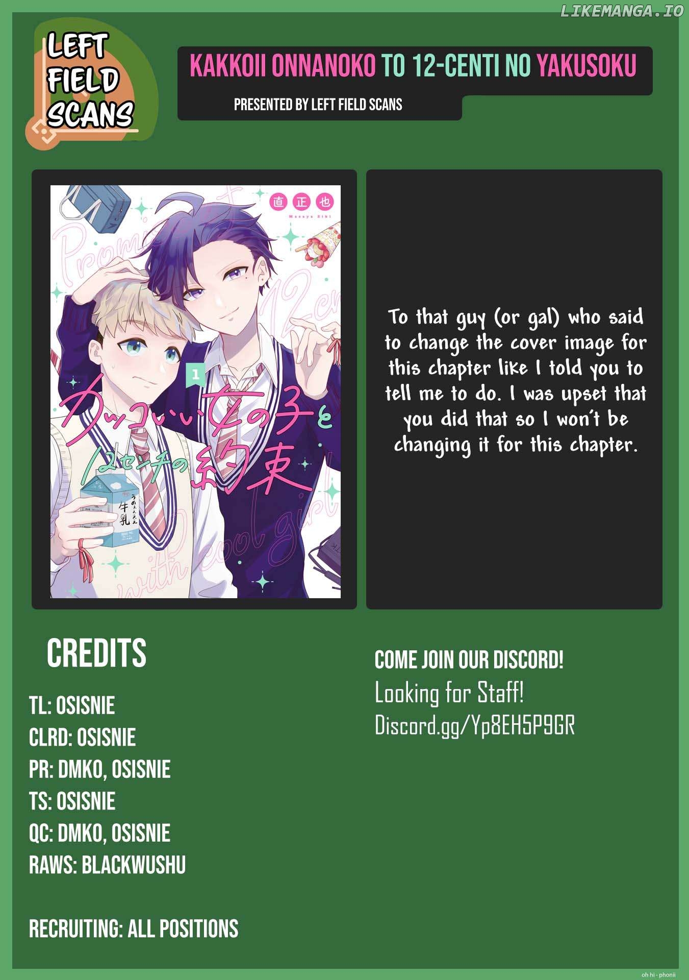 Read A Cool Girl And A 12Cm Promise EN Manga Online