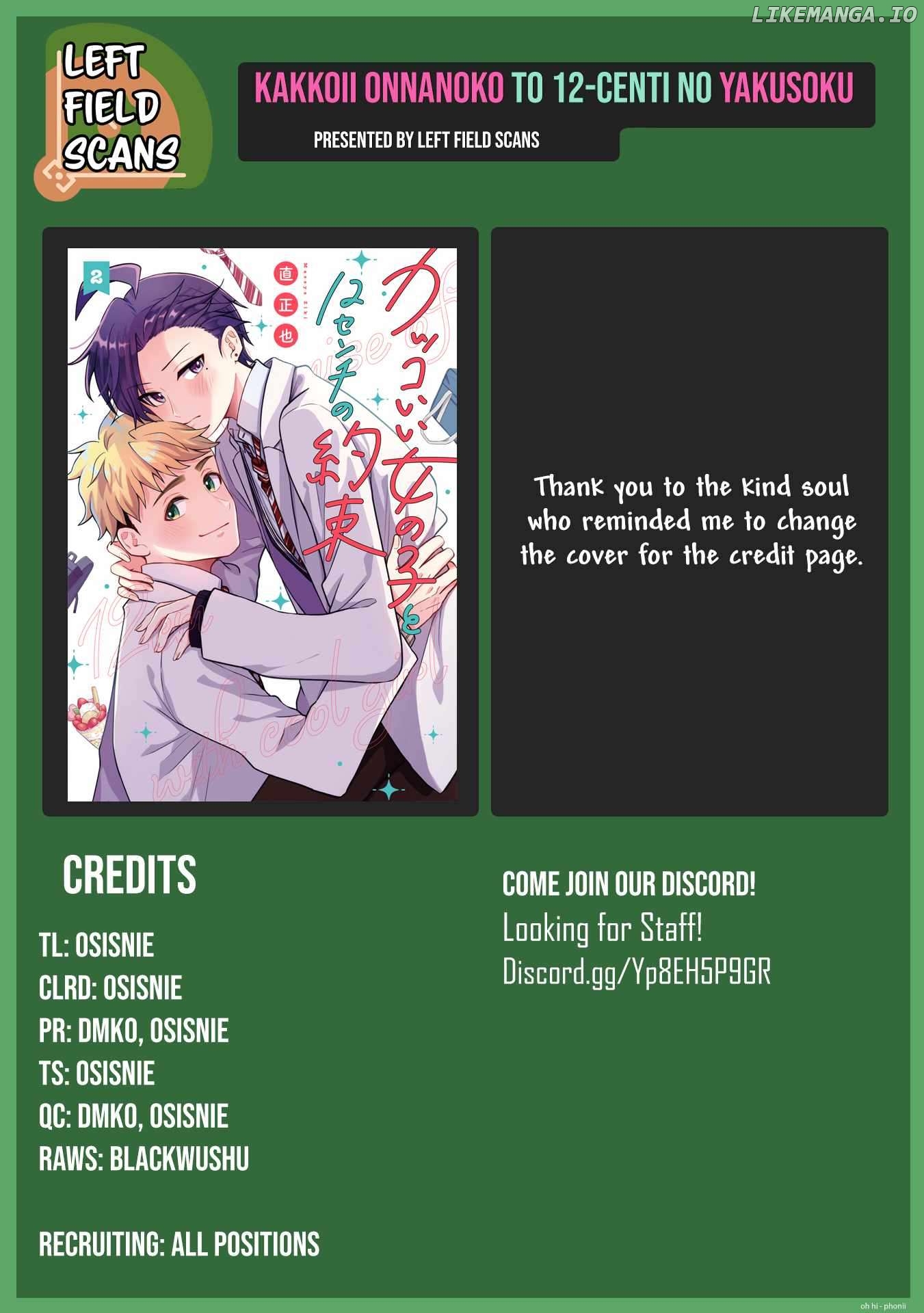 Read A Cool Girl And A 12Cm Promise EN Manga Online