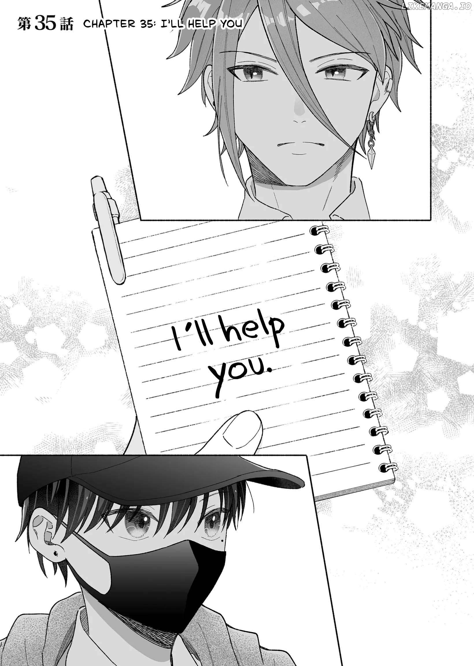 Read A Cool Girl And A 12Cm Promise EN Manga Online