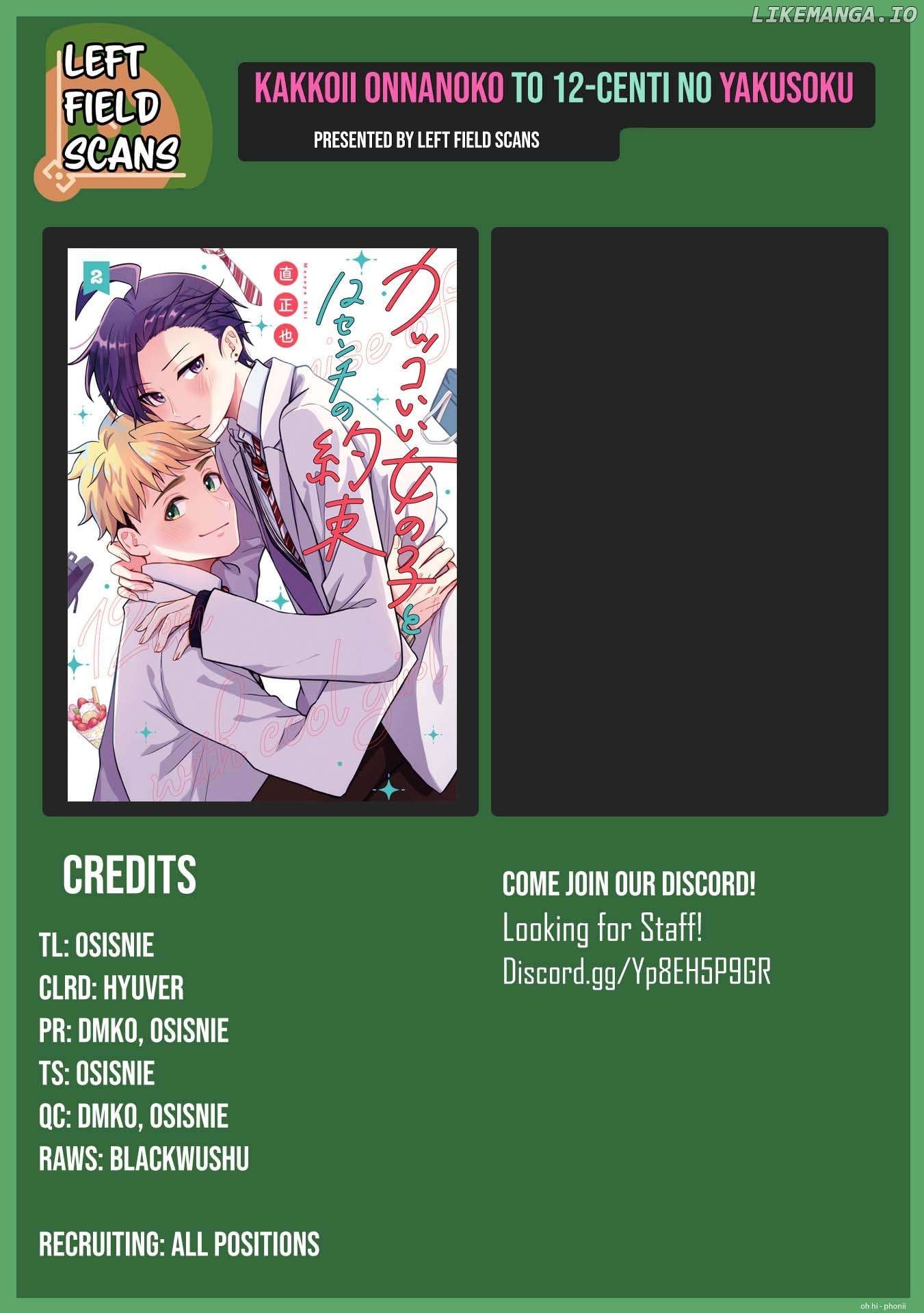 Read A Cool Girl And A 12Cm Promise EN Manga Online