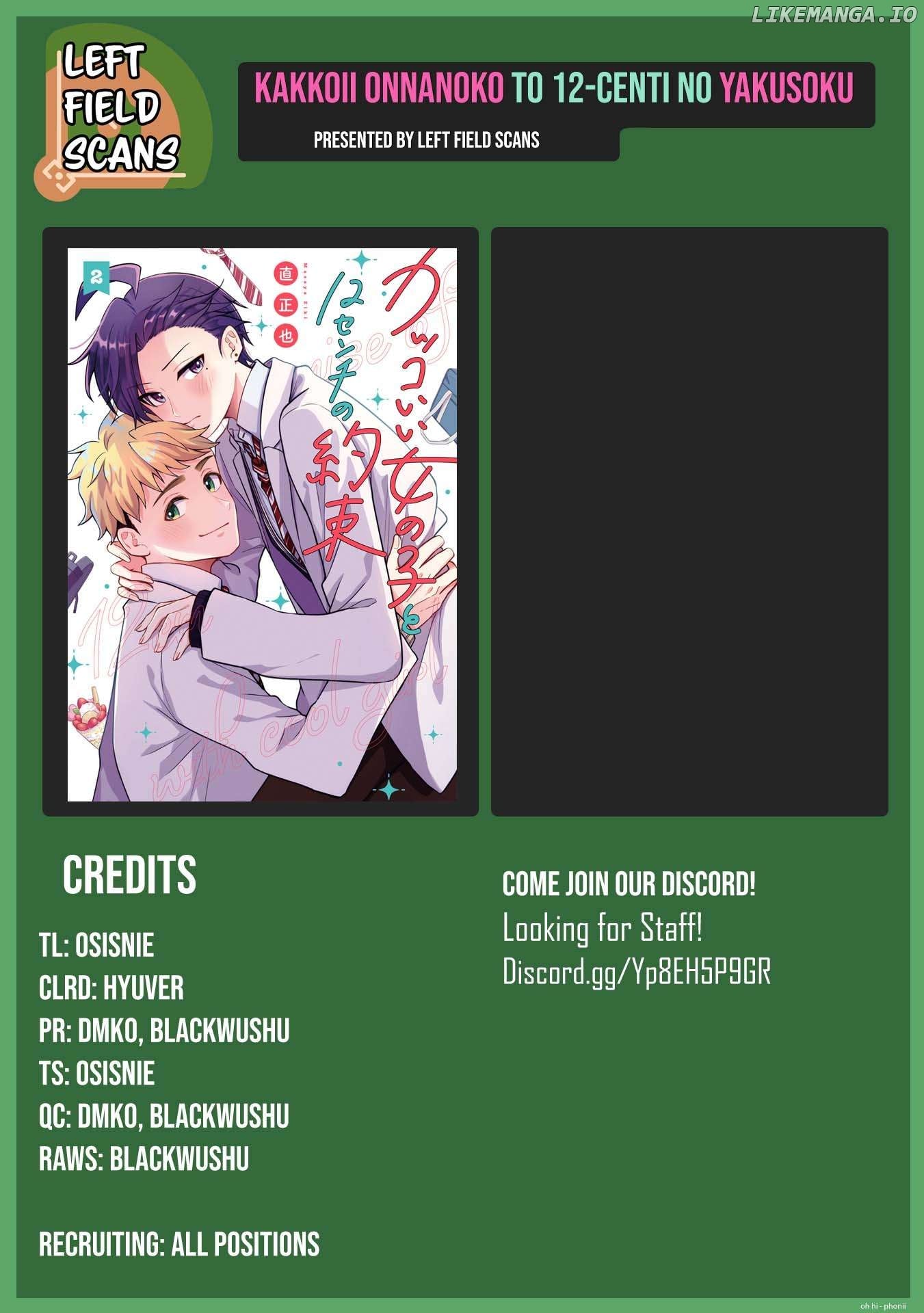Read A Cool Girl And A 12Cm Promise EN Manga Online