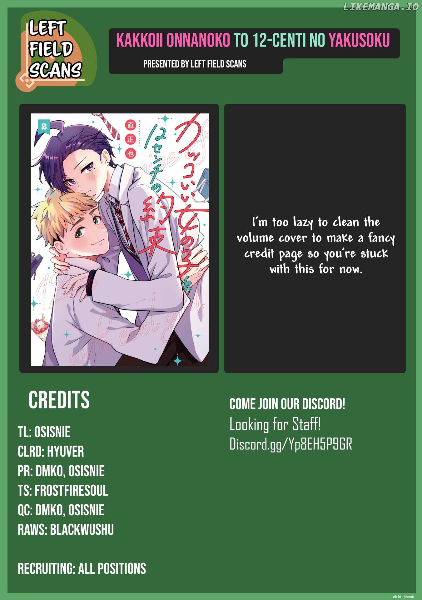 Read A Cool Girl And A 12Cm Promise EN Manga Online