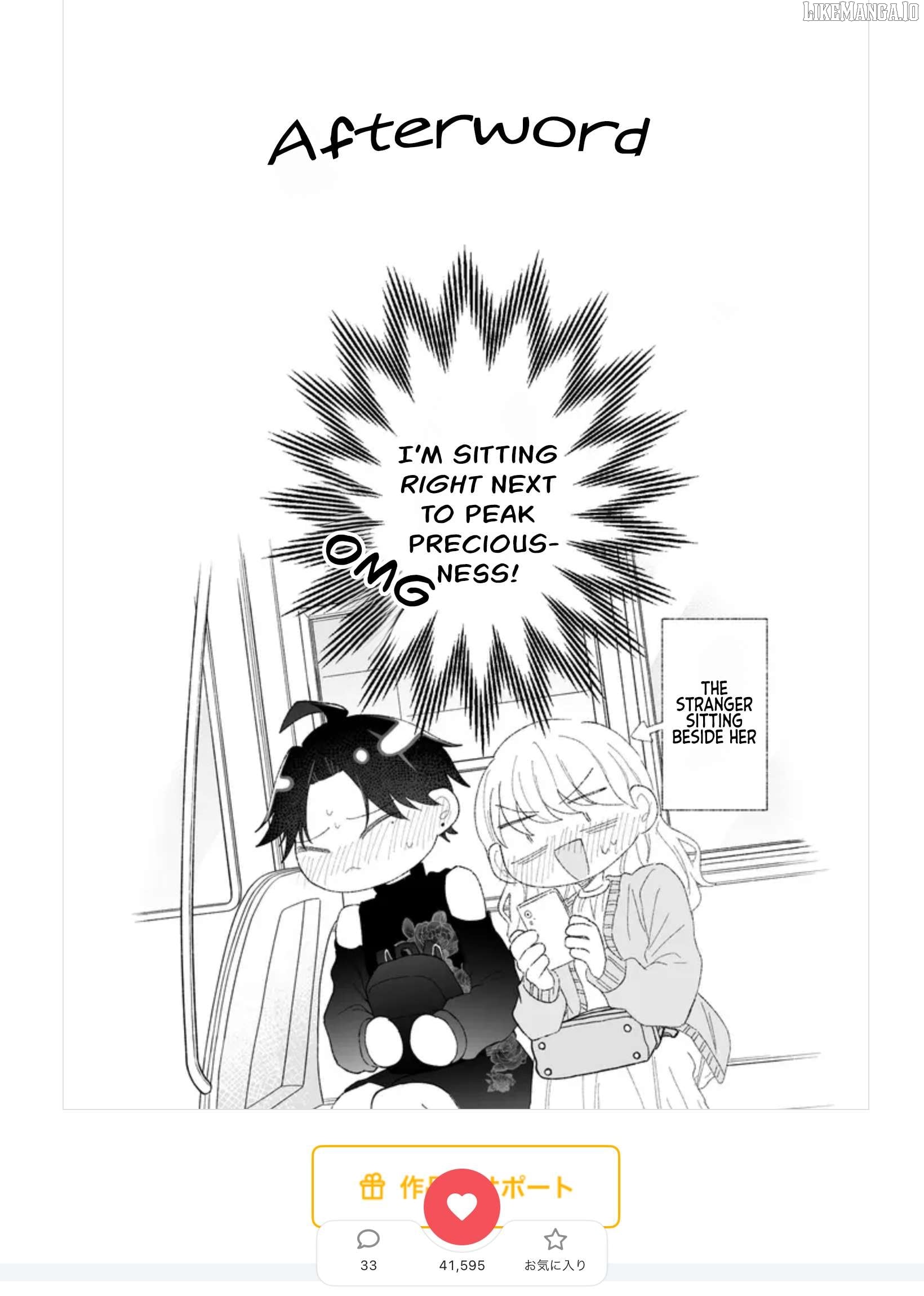 Read A Cool Girl And A 12Cm Promise EN Manga Online