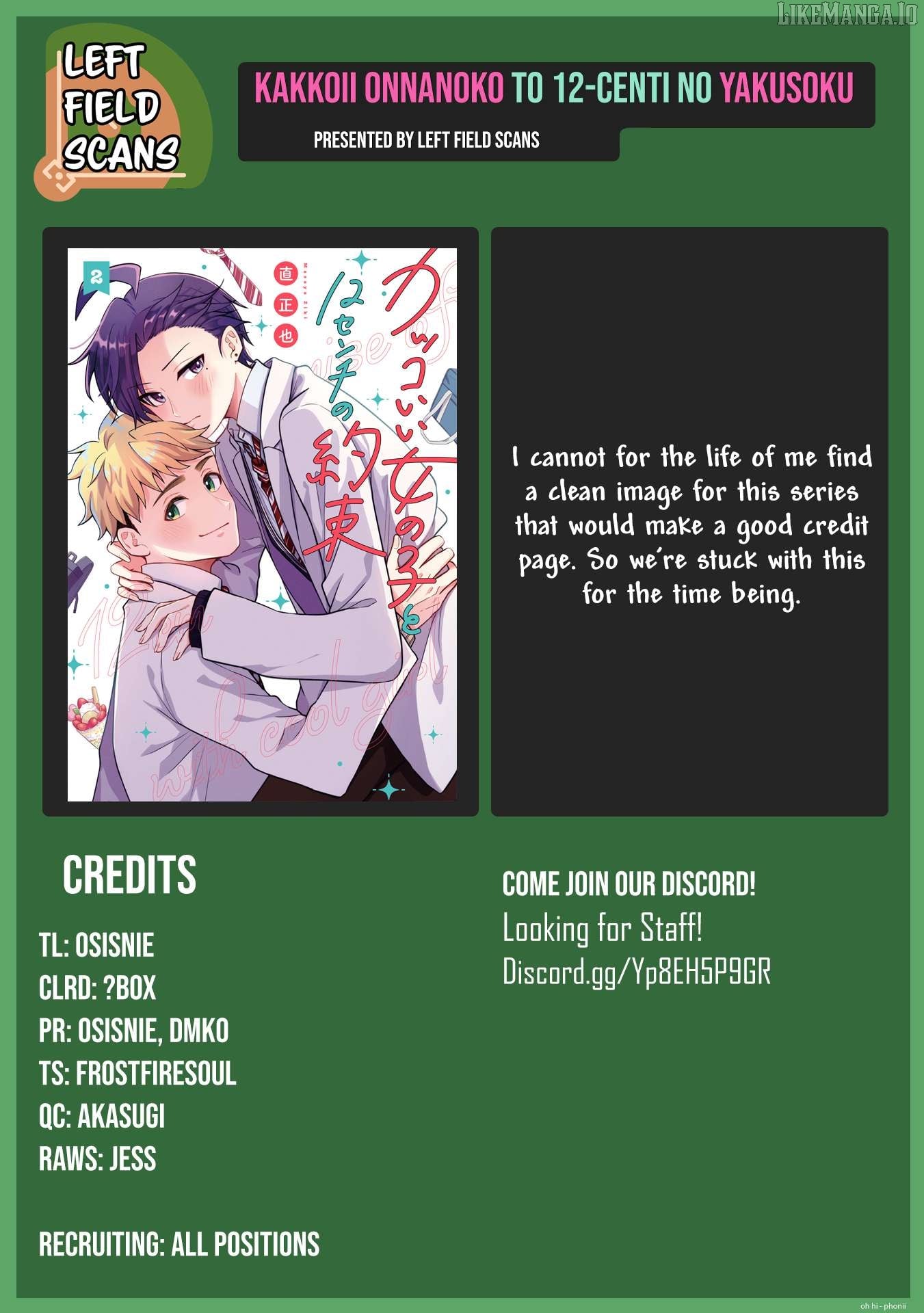 Read A Cool Girl And A 12Cm Promise EN Manga Online