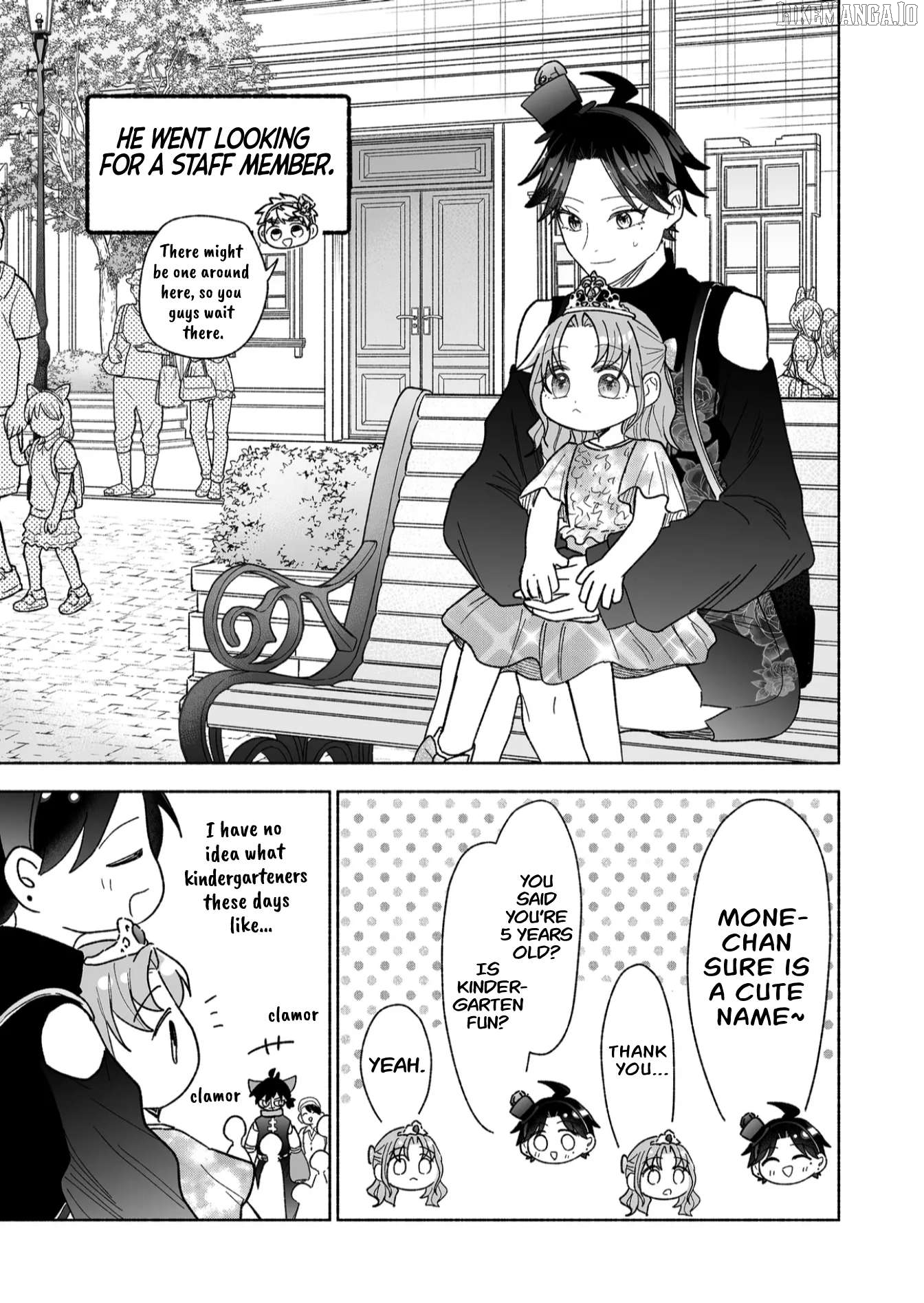 Read A Cool Girl And A 12Cm Promise EN Manga Online