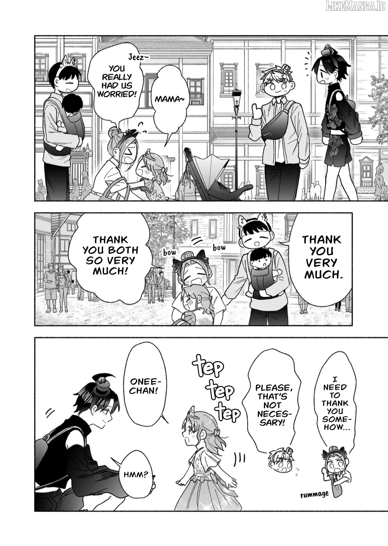 Read A Cool Girl And A 12Cm Promise EN Manga Online