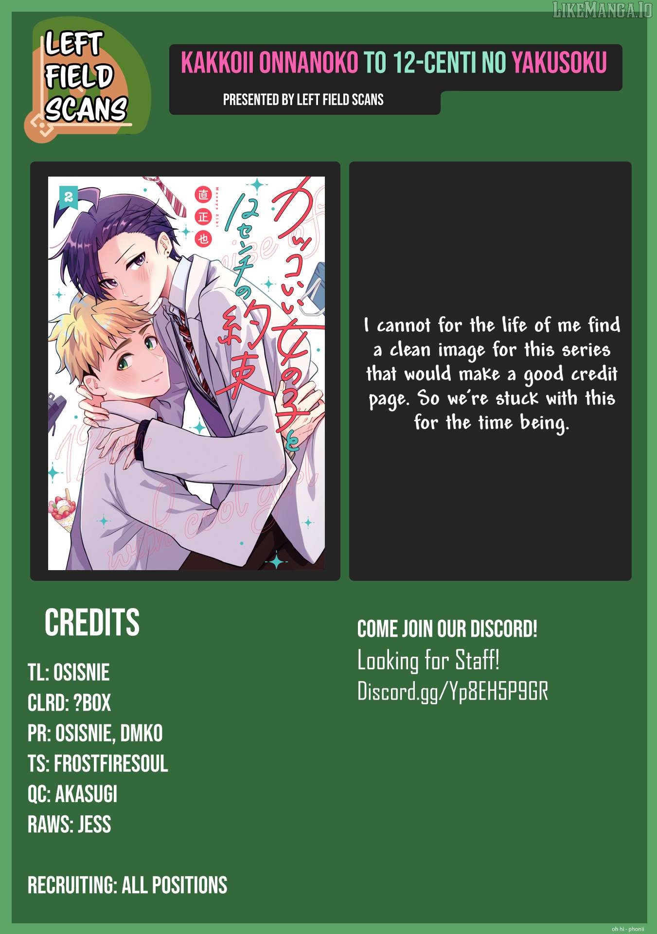 Read A Cool Girl And A 12Cm Promise EN Manga Online