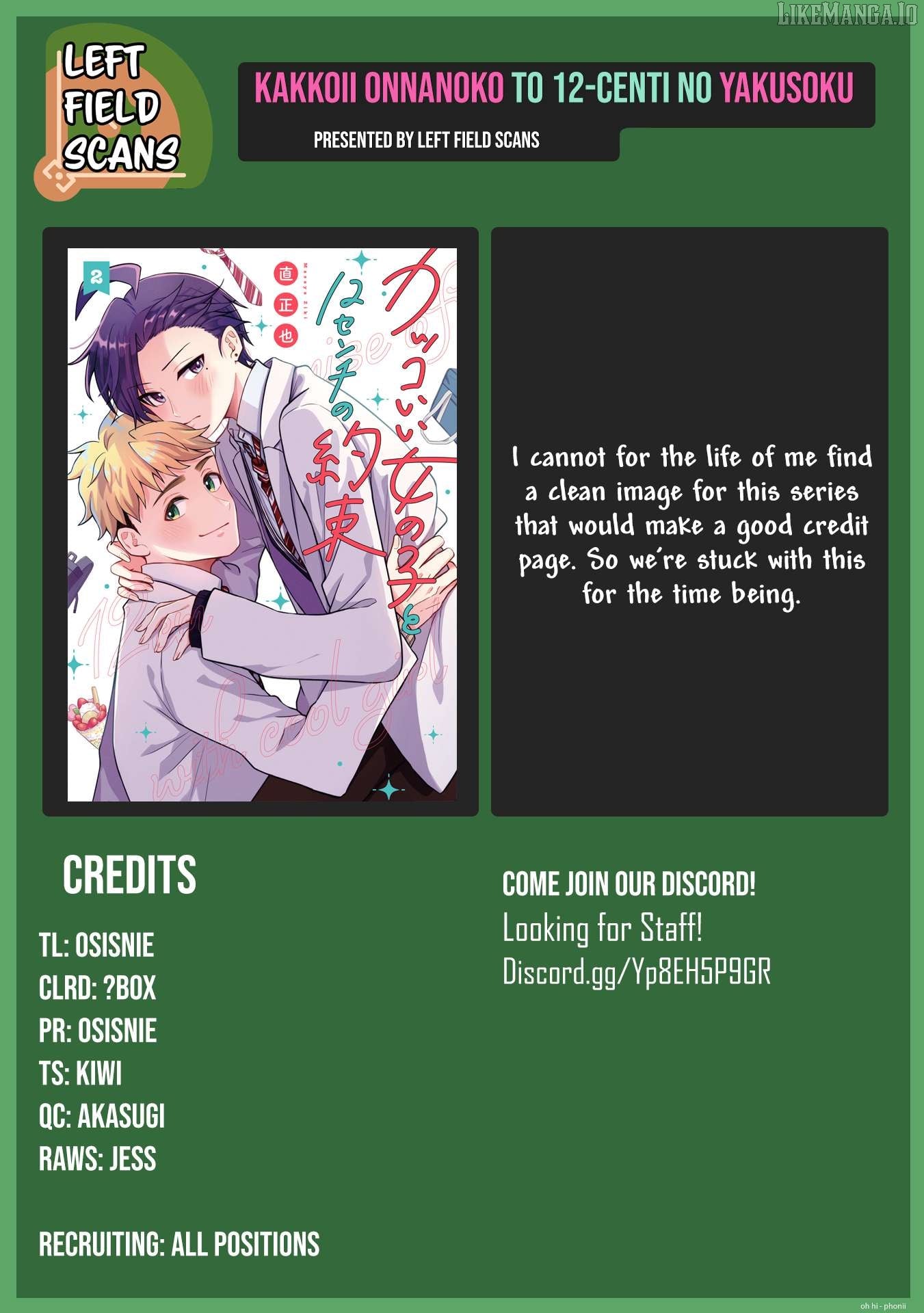 Read A Cool Girl And A 12Cm Promise EN Manga Online