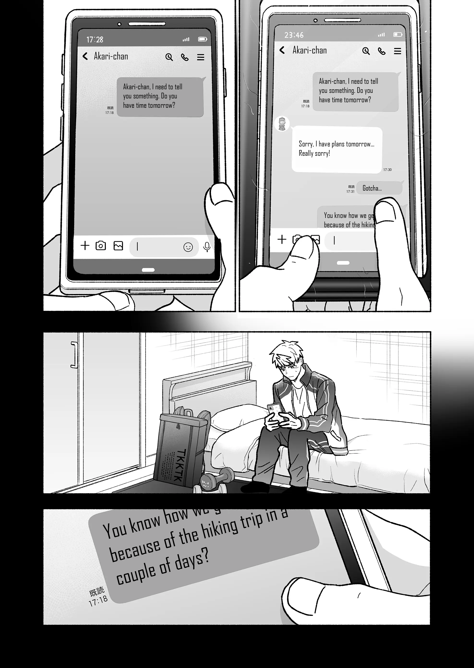 Read A Cool Girl And A 12Cm Promise EN Manga Online