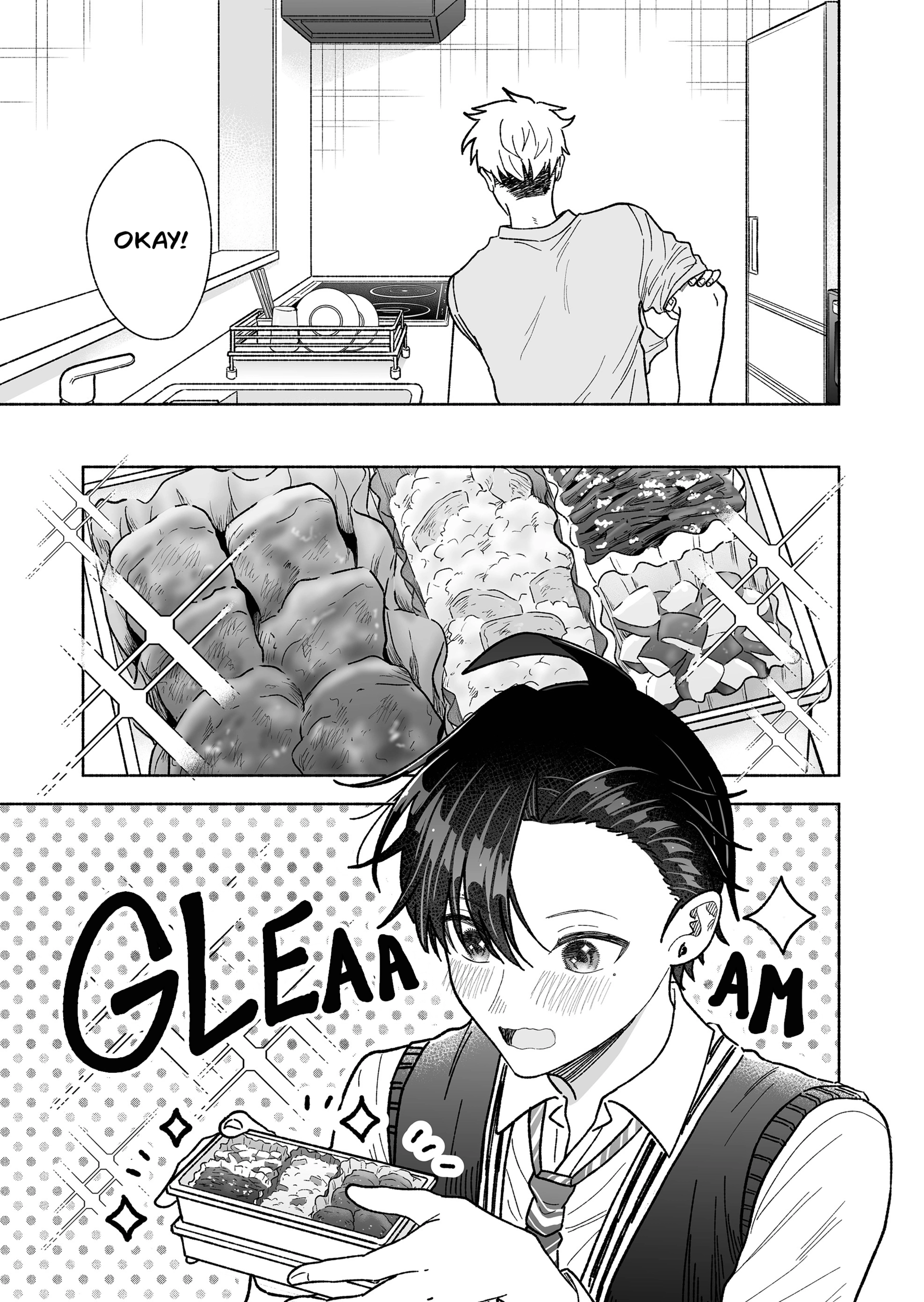 Read A Cool Girl And A 12Cm Promise EN Manga Online
