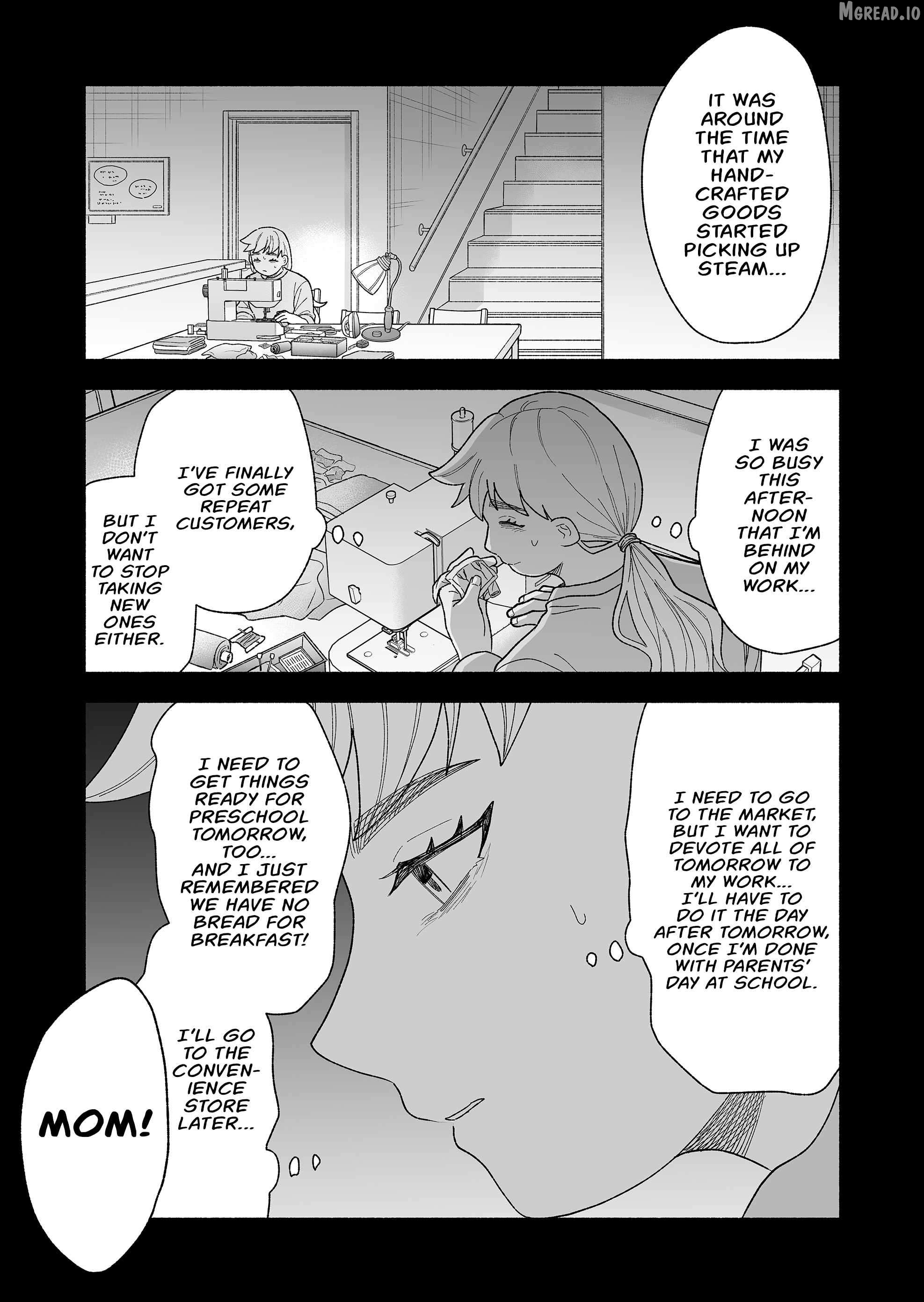 Read A Cool Girl And A 12Cm Promise EN Manga Online
