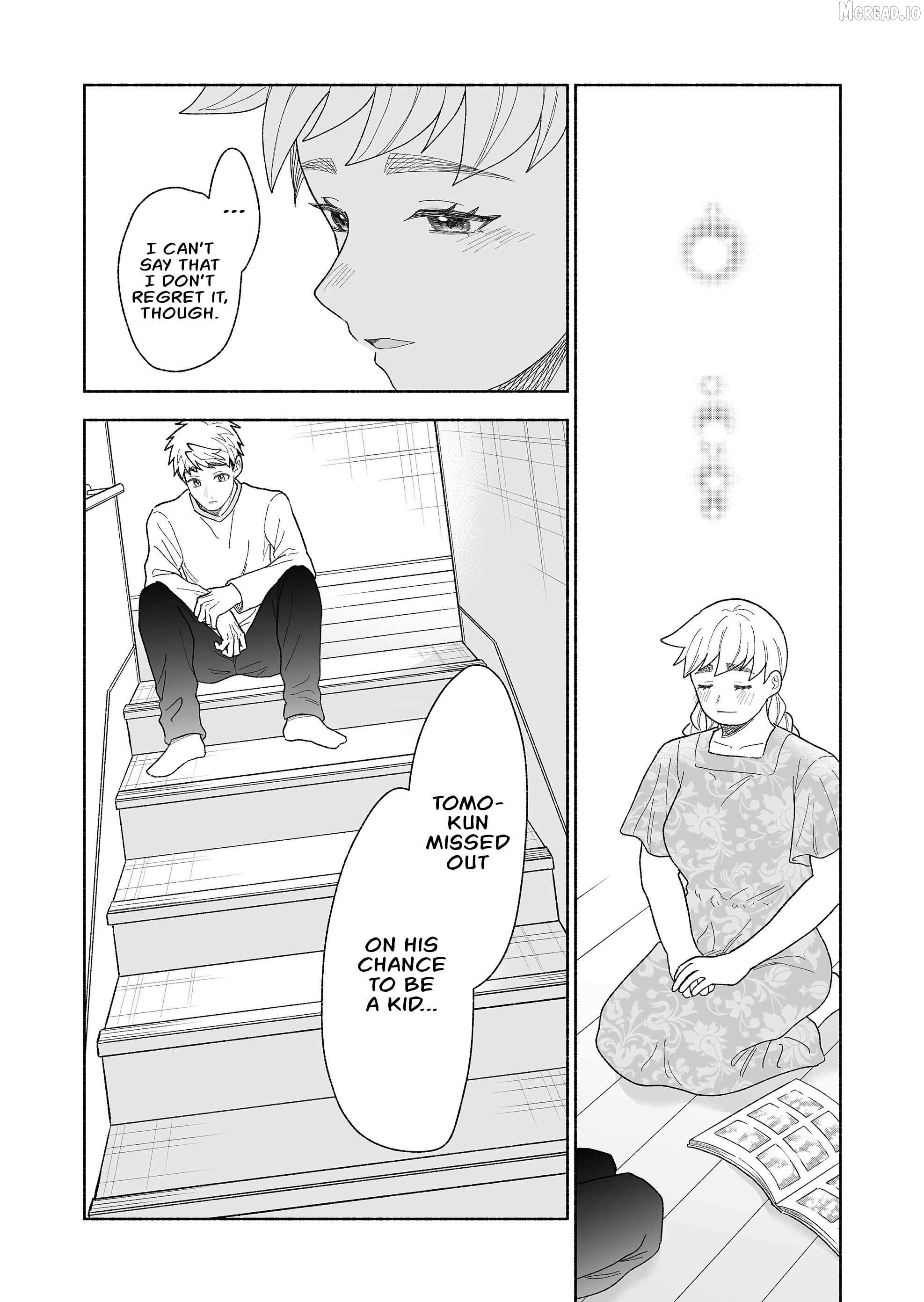 Read A Cool Girl And A 12Cm Promise EN Manga Online