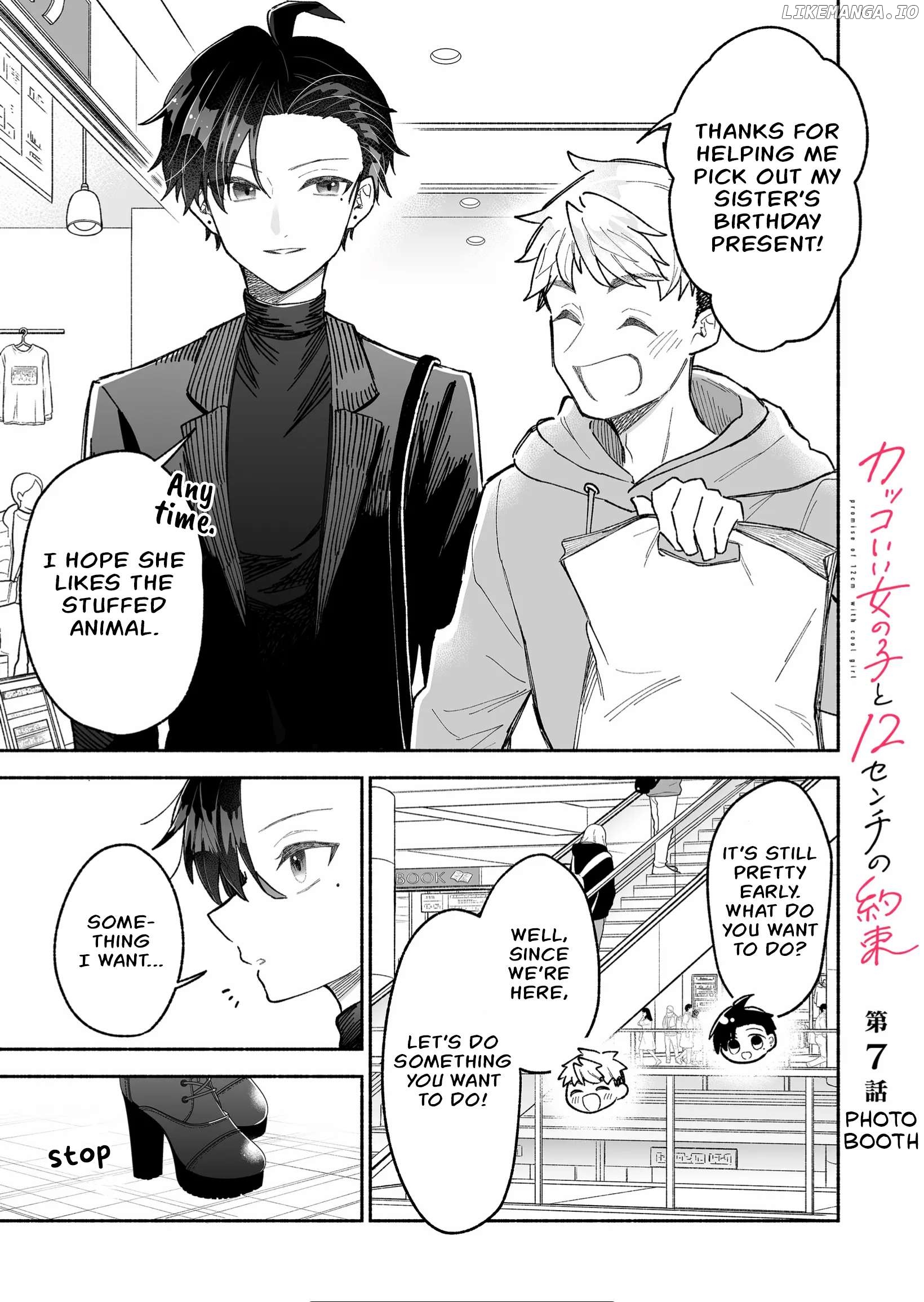 Read A Cool Girl And A 12Cm Promise EN Manga Online