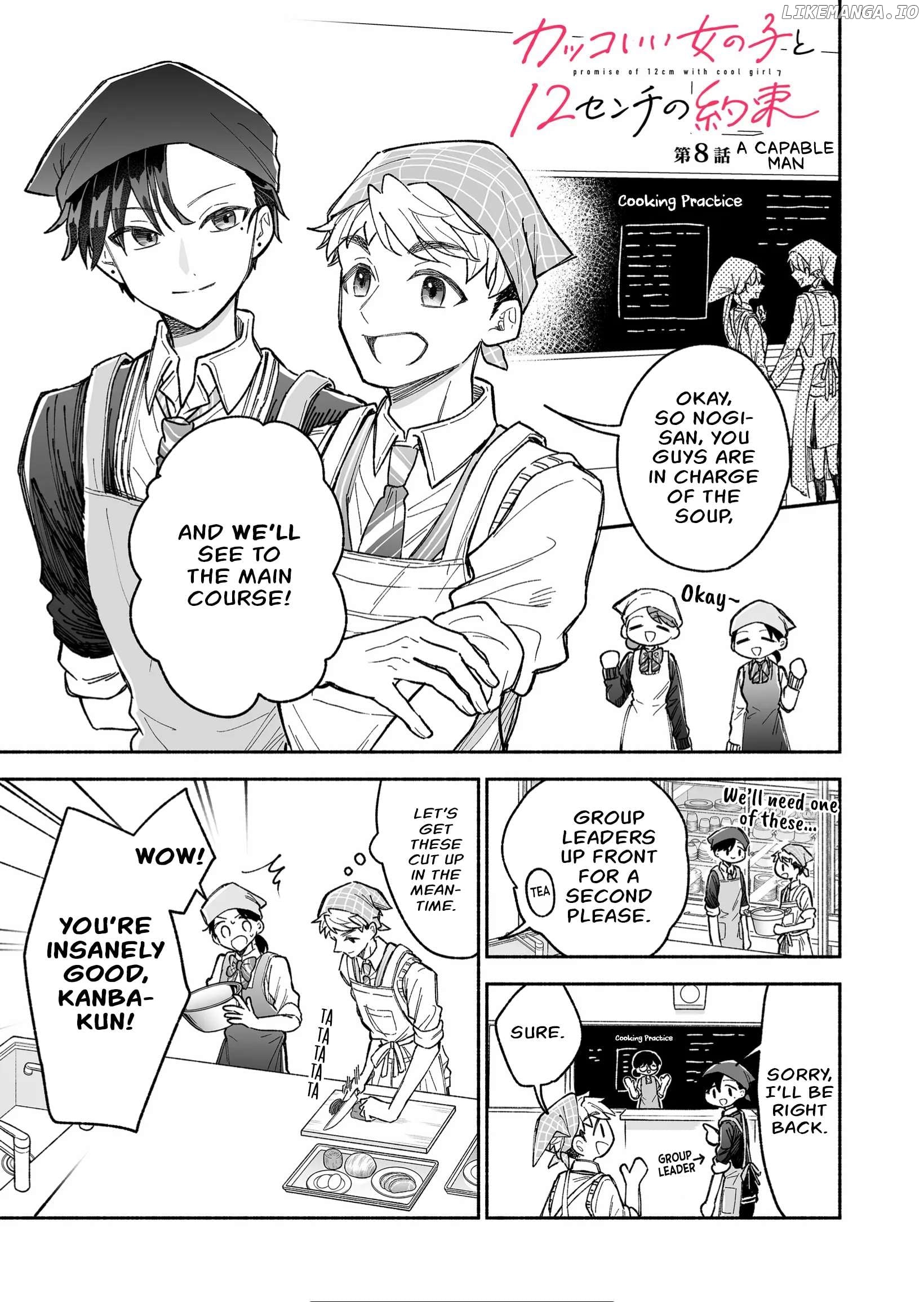 Read A Cool Girl And A 12Cm Promise EN Manga Online