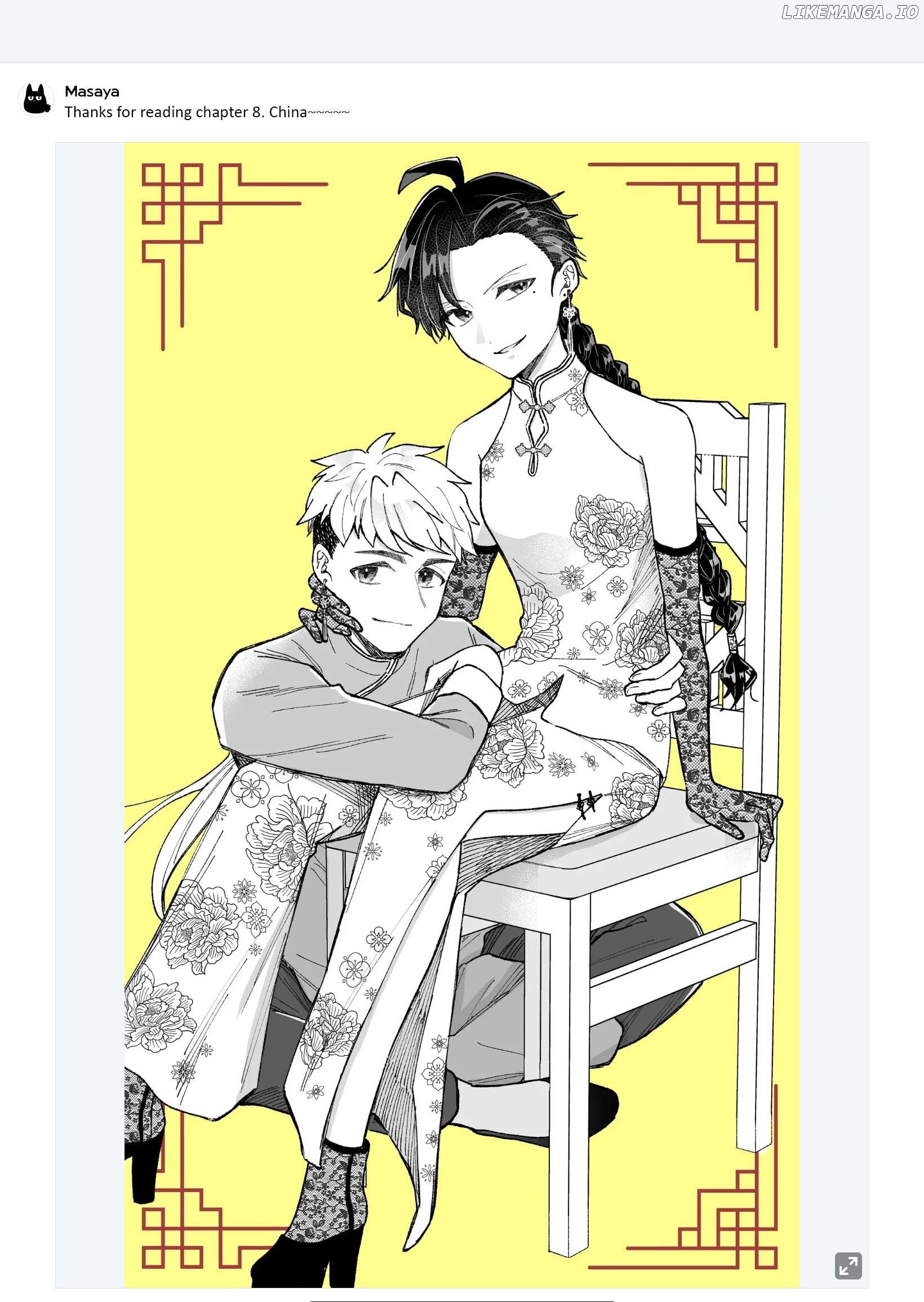 Read A Cool Girl And A 12Cm Promise EN Manga Online