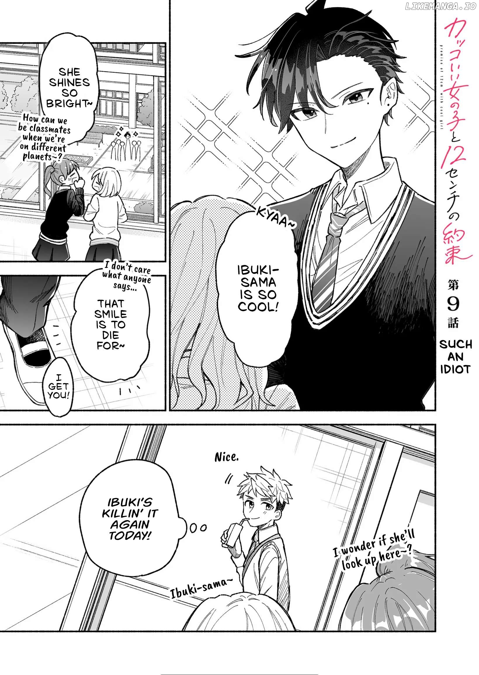 Read A Cool Girl And A 12Cm Promise EN Manga Online