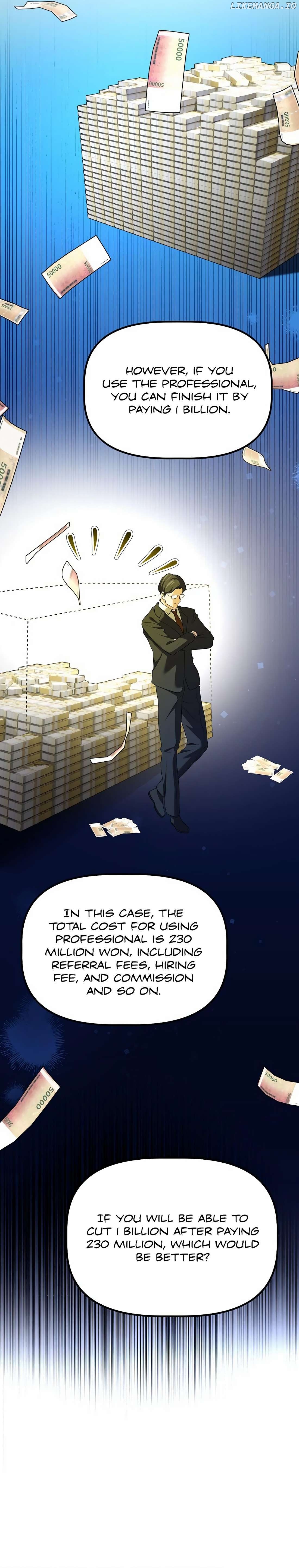 Read A Corporate Underling Who Excels at Work EN Manga Online