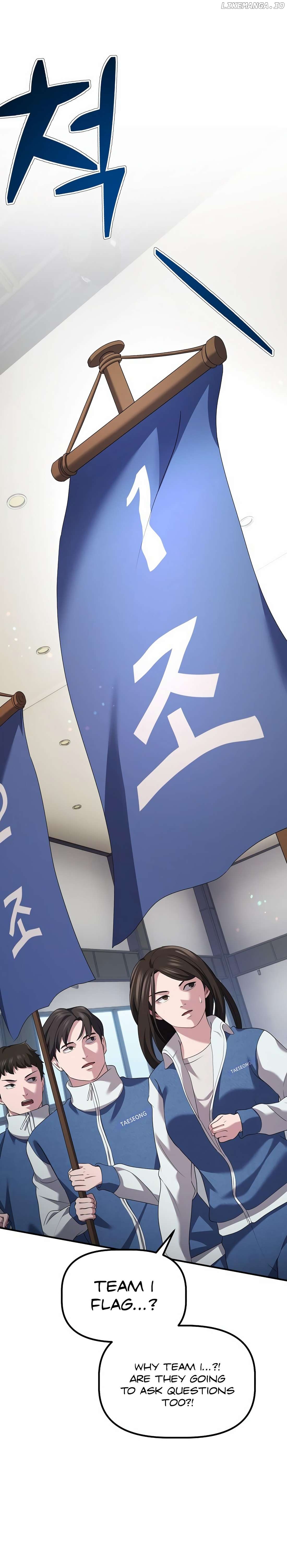 Read A Corporate Underling Who Excels at Work EN Manga Online
