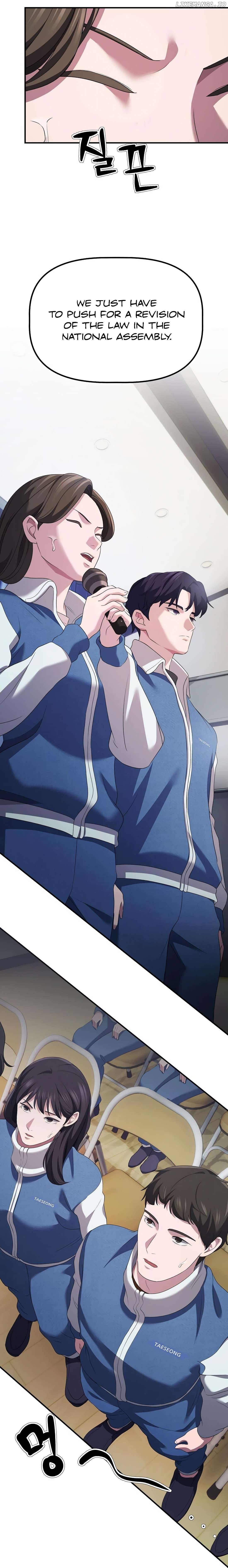Read A Corporate Underling Who Excels at Work EN Manga Online