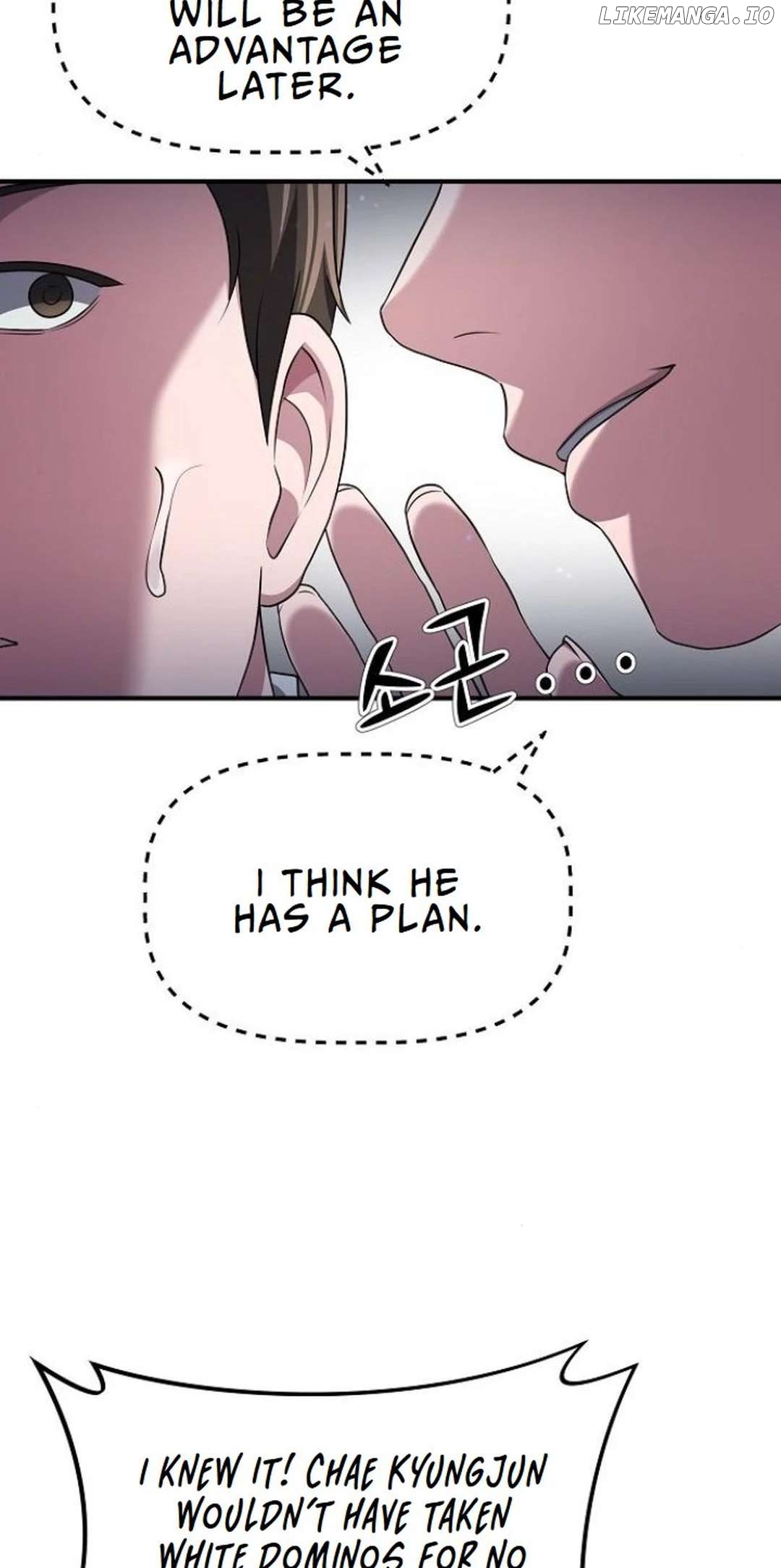 Read A Corporate Underling Who Excels at Work EN Manga Online