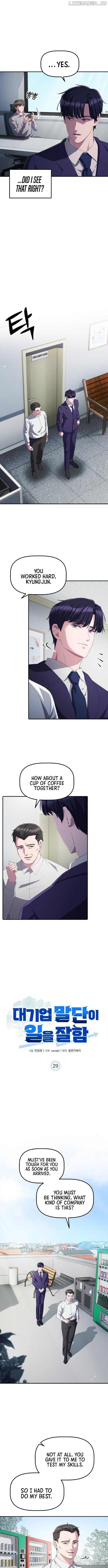 Read A Corporate Underling Who Excels at Work EN Manga Online