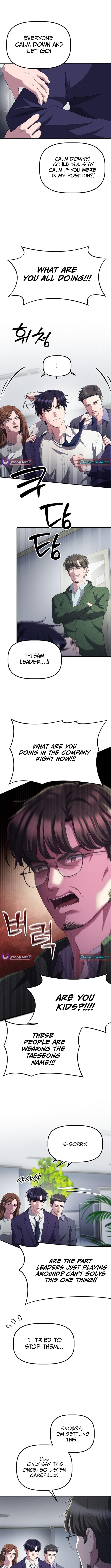 Read A Corporate Underling Who Excels at Work EN Manga Online