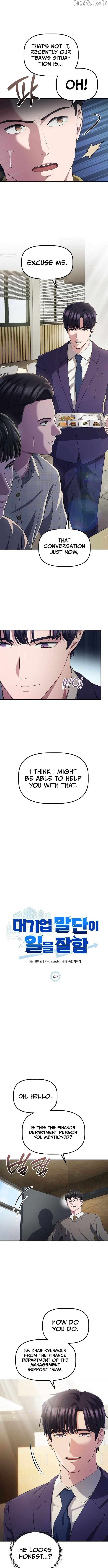 Read A Corporate Underling Who Excels at Work EN Manga Online