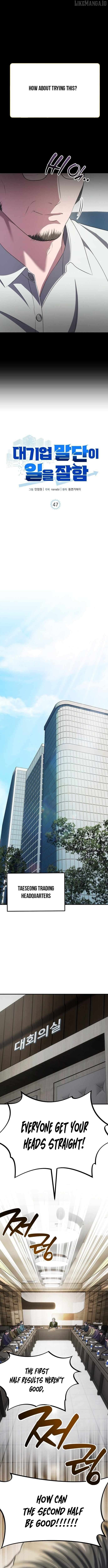Read A Corporate Underling Who Excels at Work EN Manga Online