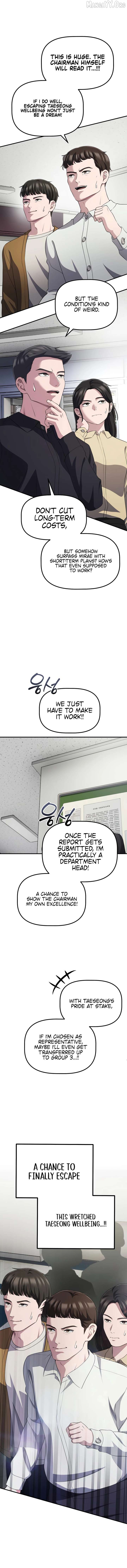 Read A Corporate Underling Who Excels at Work EN Manga Online