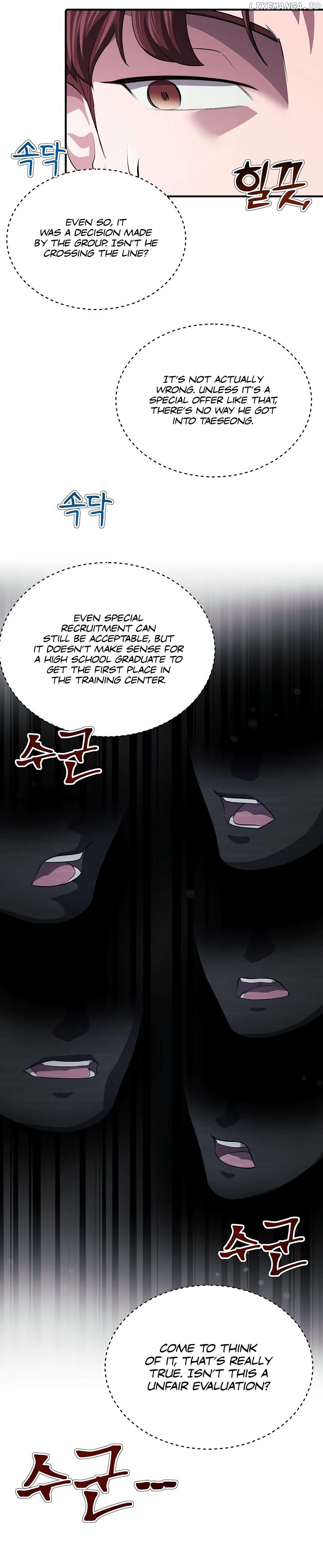 Read A Corporate Underling Who Excels at Work EN Manga Online