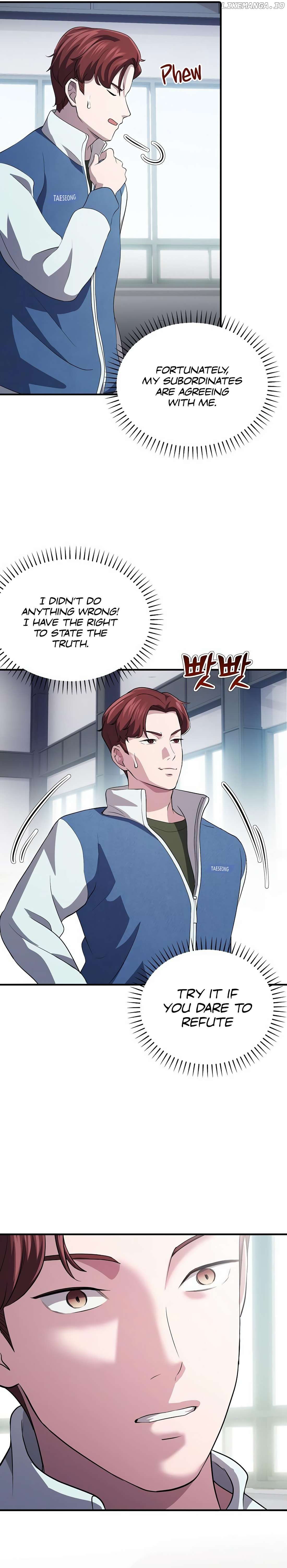 Read A Corporate Underling Who Excels at Work EN Manga Online